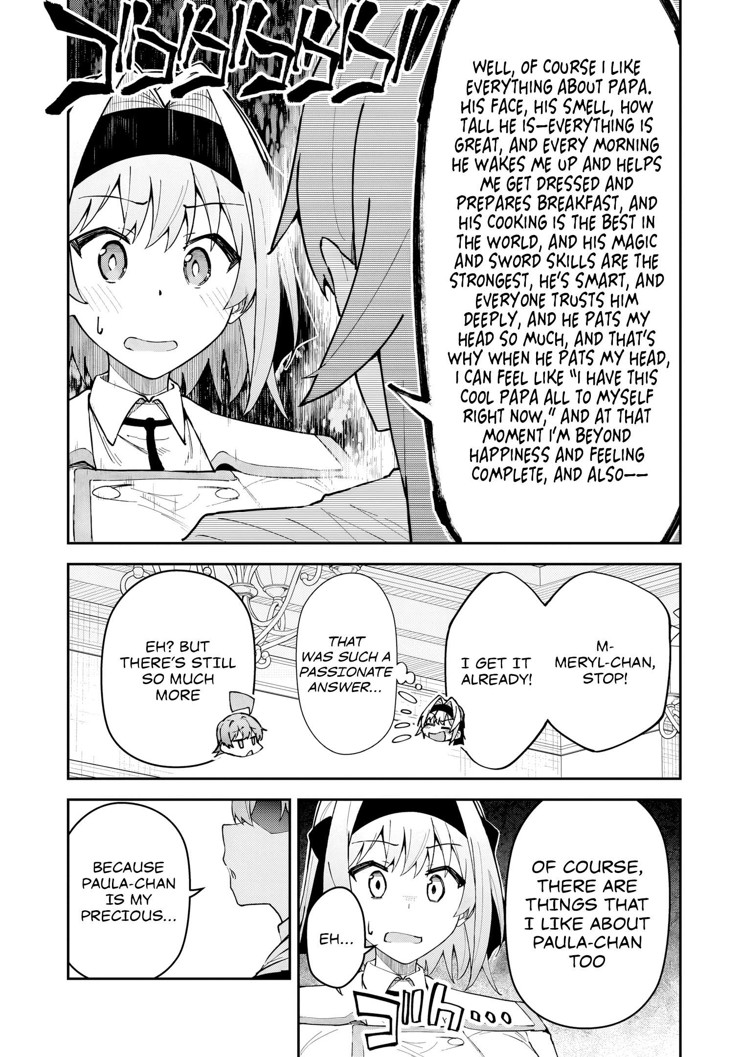 S Rank Boukensha De Aru Ore No Musume-Tachi Wa Juudo No Father Con Deshita Chapter 54 - Page 6