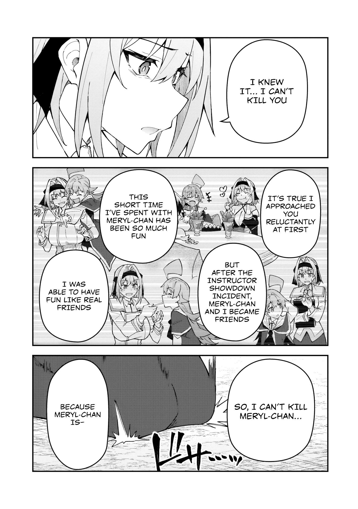 S Rank Boukensha De Aru Ore No Musume-Tachi Wa Juudo No Father Con Deshita Chapter 55 - Page 20