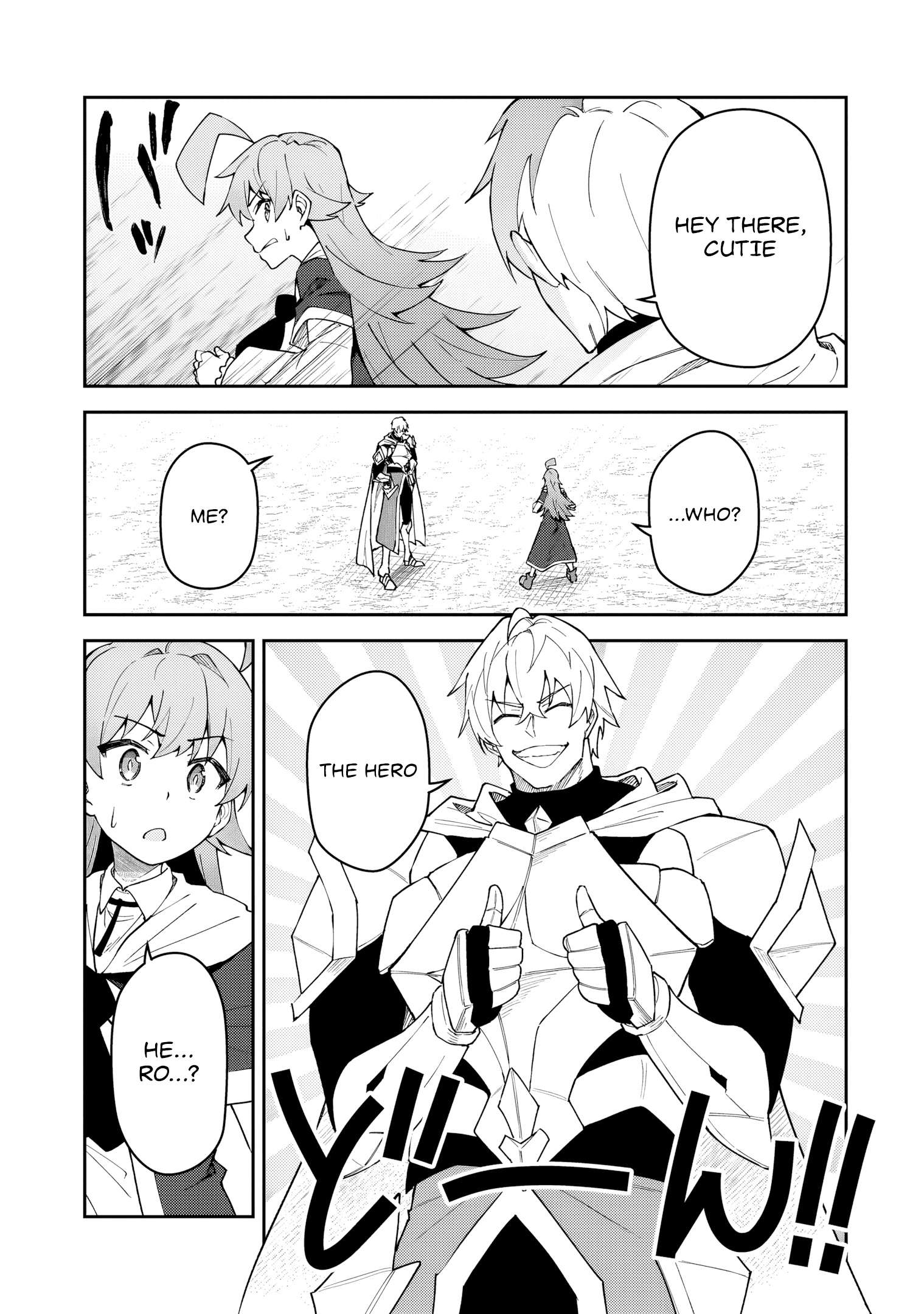 S Rank Boukensha De Aru Ore No Musume-Tachi Wa Juudo No Father Con Deshita Chapter 55 - Page 24