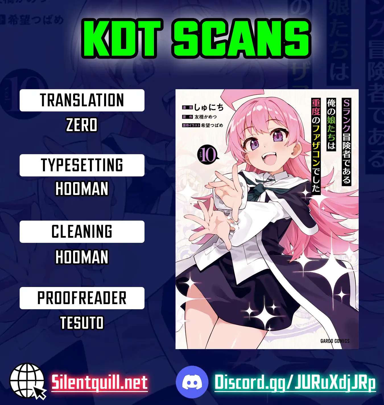 S Rank Boukensha De Aru Ore No Musume-Tachi Wa Juudo No Father Con Deshita Chapter 56.2 - Page 1