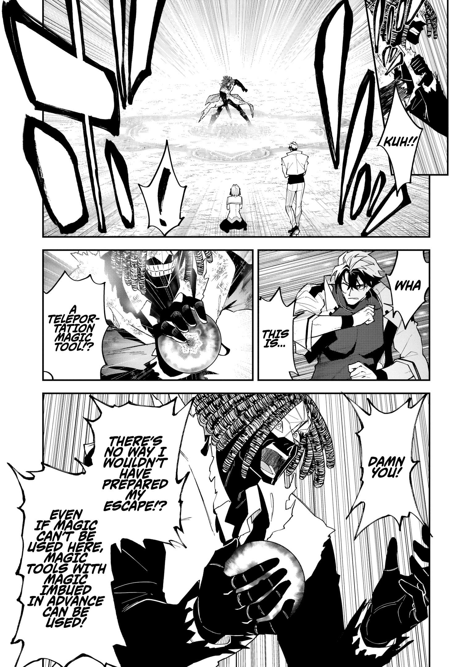 S Rank Boukensha De Aru Ore No Musume-Tachi Wa Juudo No Father Con Deshita Chapter 56 - Page 14