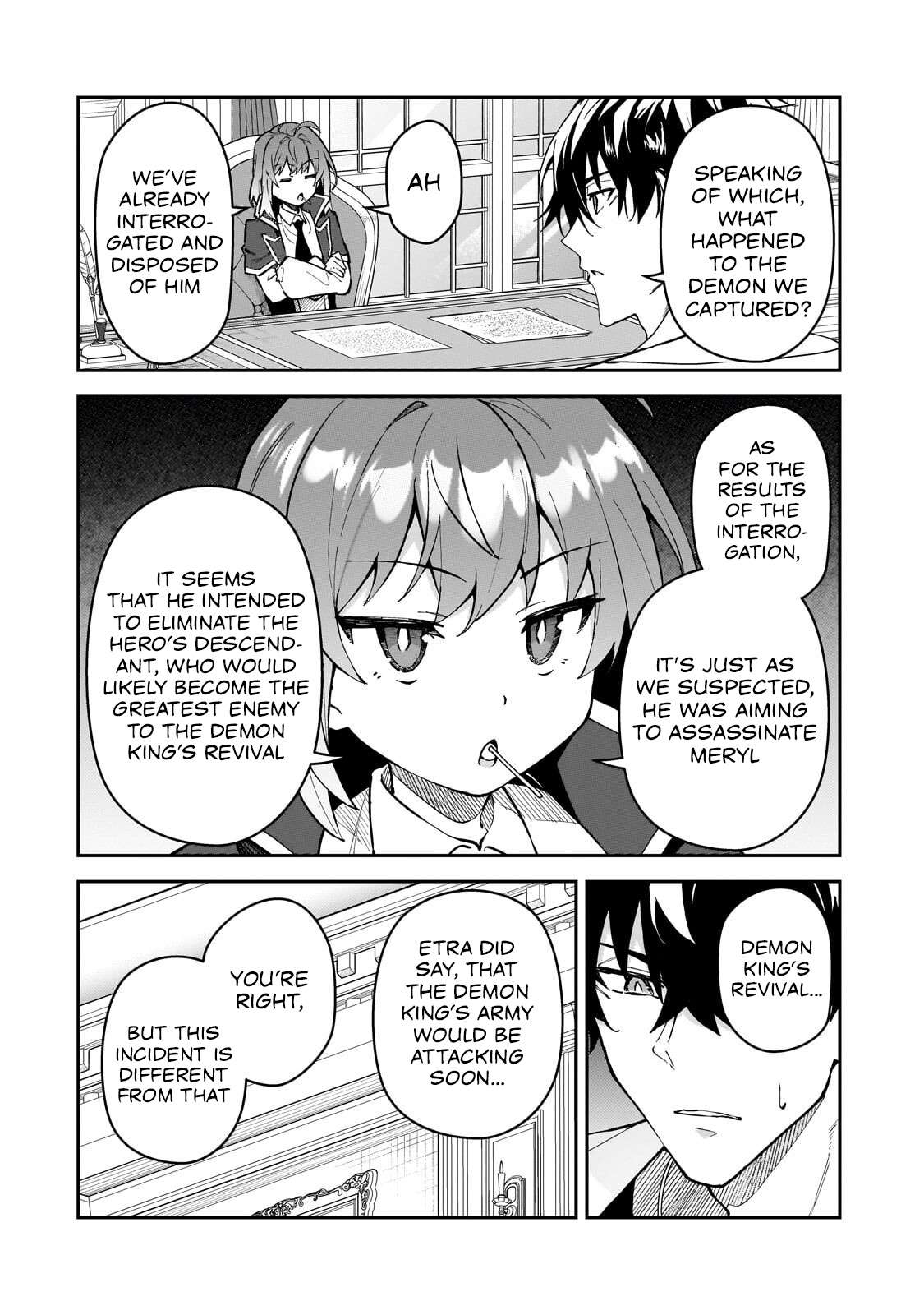 S Rank Boukensha De Aru Ore No Musume-Tachi Wa Juudo No Father Con Deshita Chapter 57 - Page 3