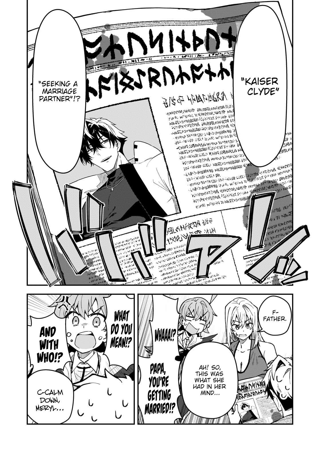 S Rank Boukensha De Aru Ore No Musume-Tachi Wa Juudo No Father Con Deshita Chapter 59 - Page 19