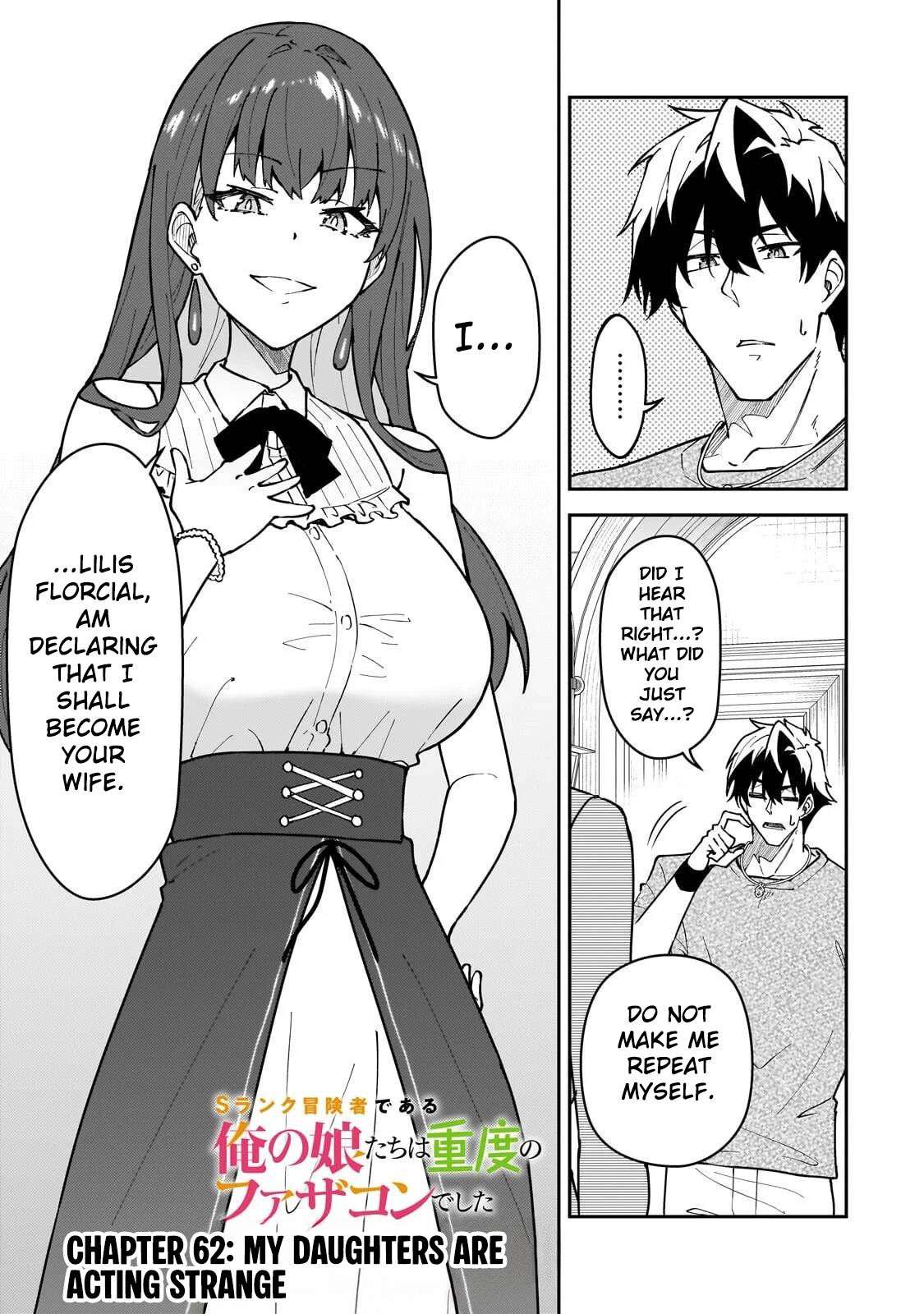S Rank Boukensha De Aru Ore No Musume-Tachi Wa Juudo No Father Con Deshita Chapter 62 - Page 2