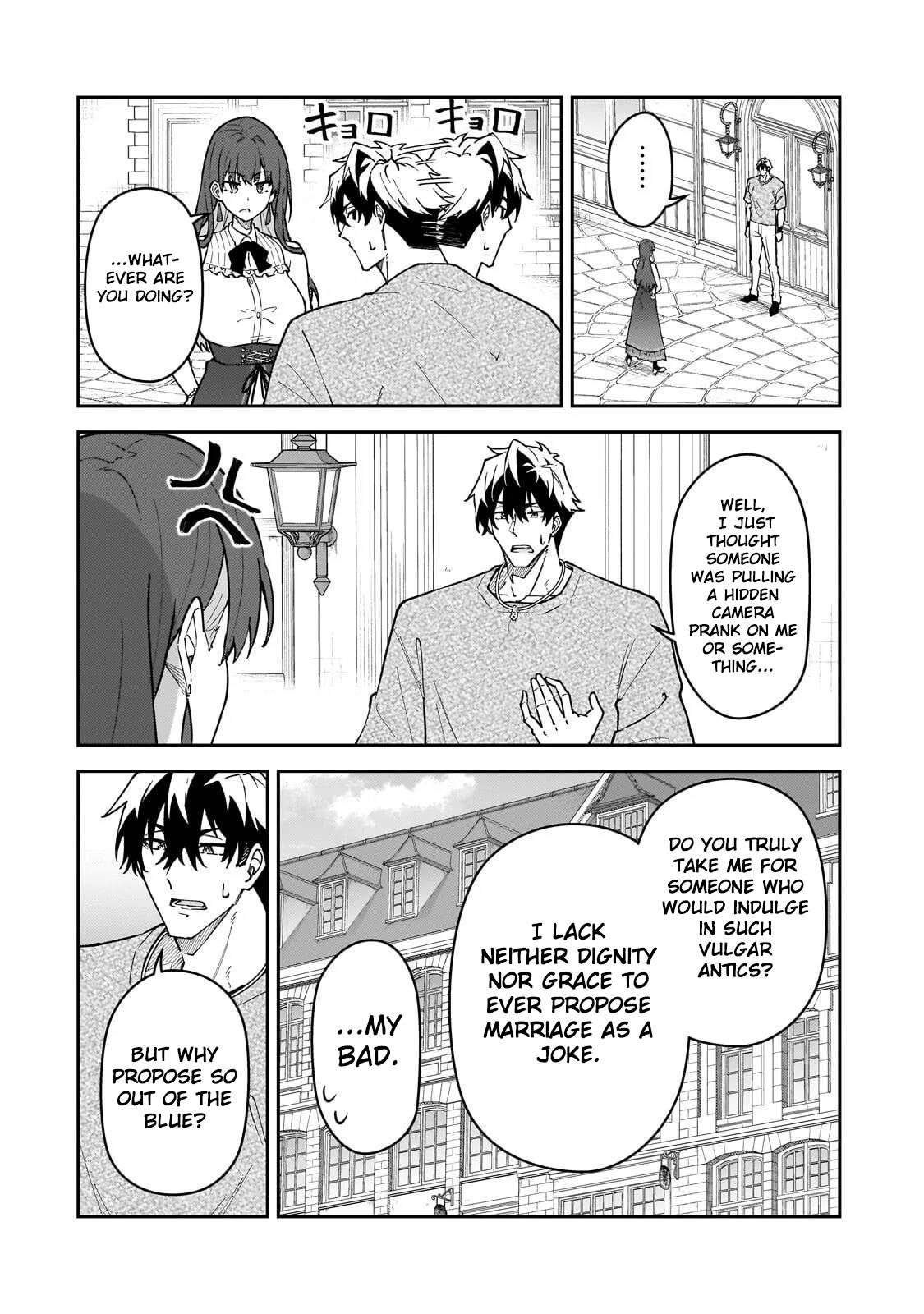S Rank Boukensha De Aru Ore No Musume-Tachi Wa Juudo No Father Con Deshita Chapter 62 - Page 3