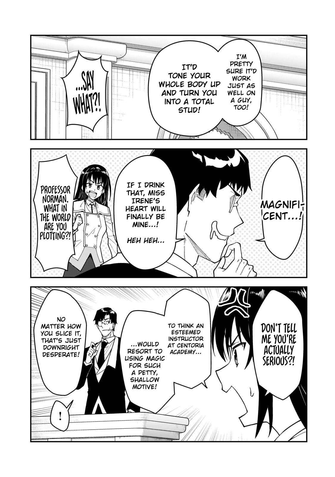 S Rank Boukensha De Aru Ore No Musume-Tachi Wa Juudo No Father Con Deshita Chapter 62 - Page 32