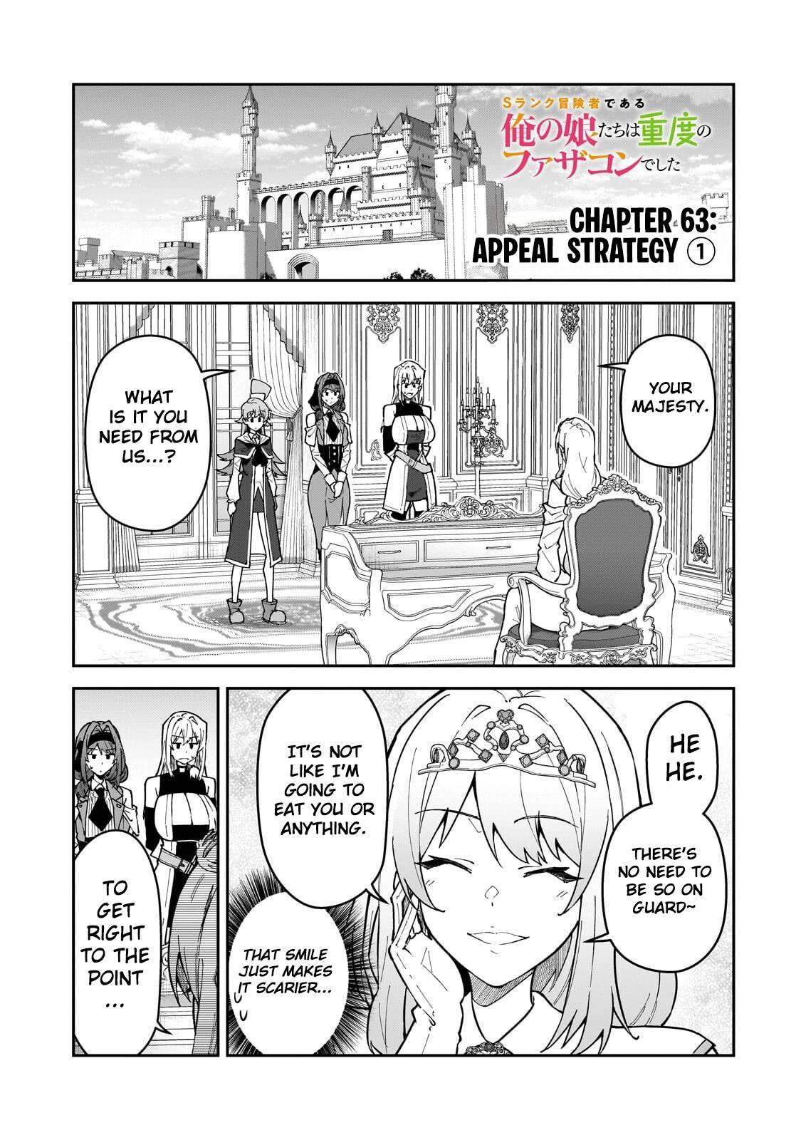S Rank Boukensha De Aru Ore No Musume-Tachi Wa Juudo No Father Con Deshita Chapter 63 - Page 2