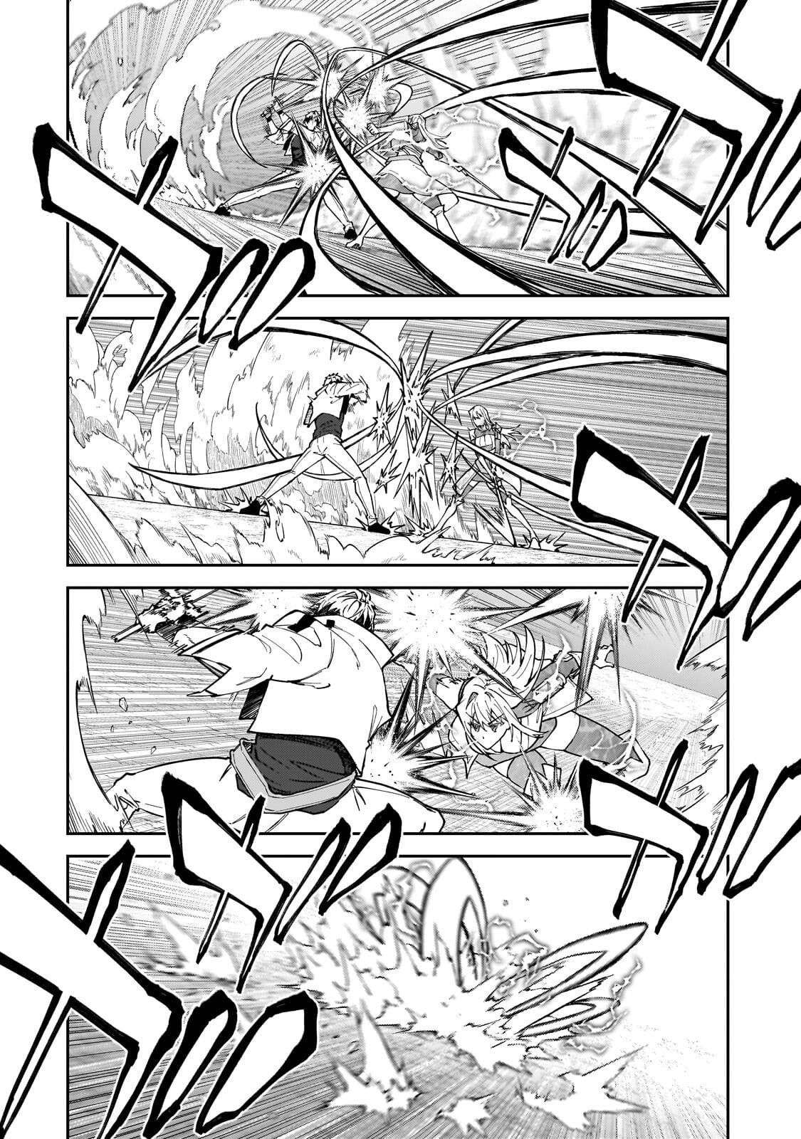 S Rank Boukensha De Aru Ore No Musume-Tachi Wa Juudo No Father Con Deshita Chapter 63 - Page 23