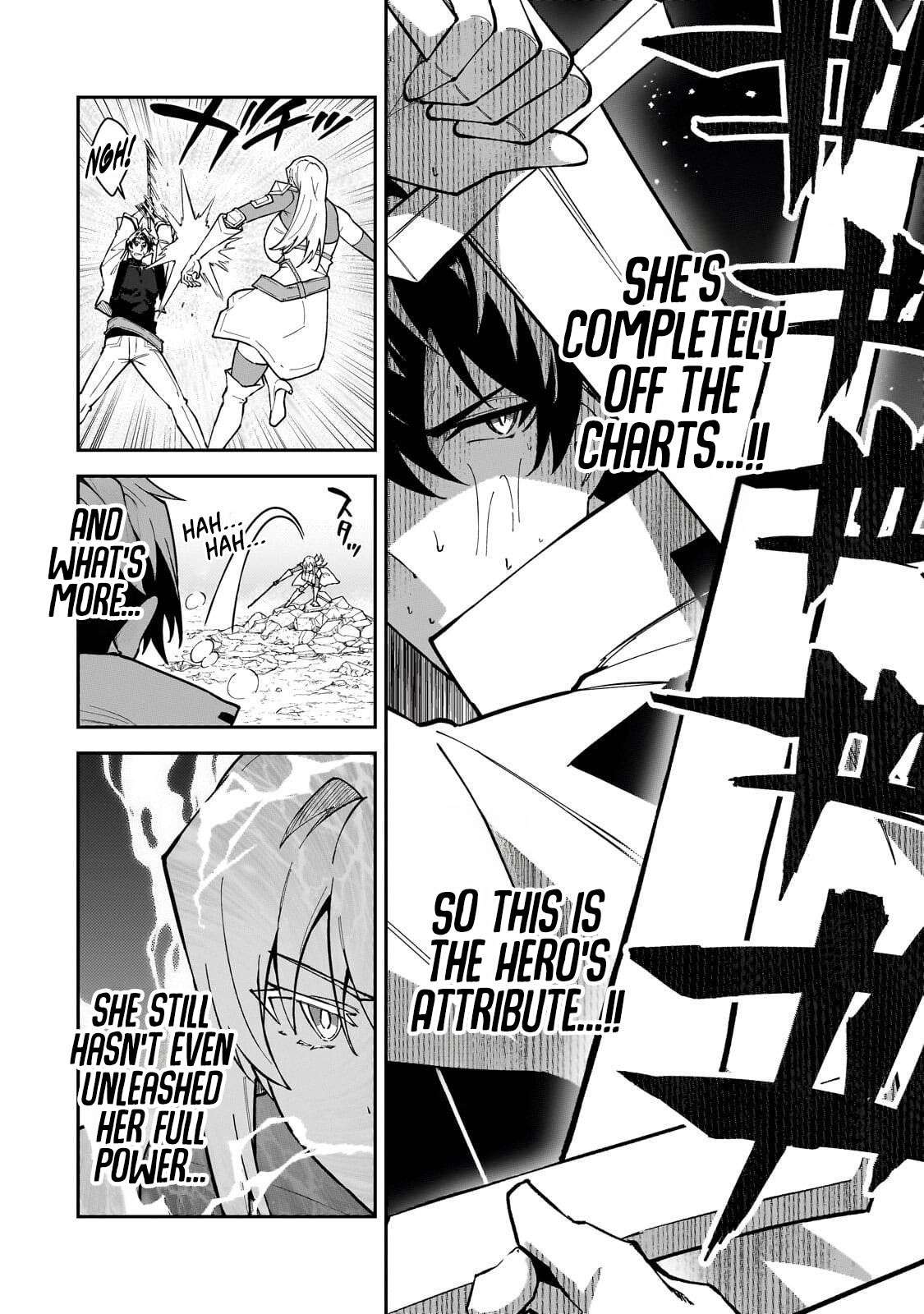 S Rank Boukensha De Aru Ore No Musume-Tachi Wa Juudo No Father Con Deshita Chapter 63 - Page 27