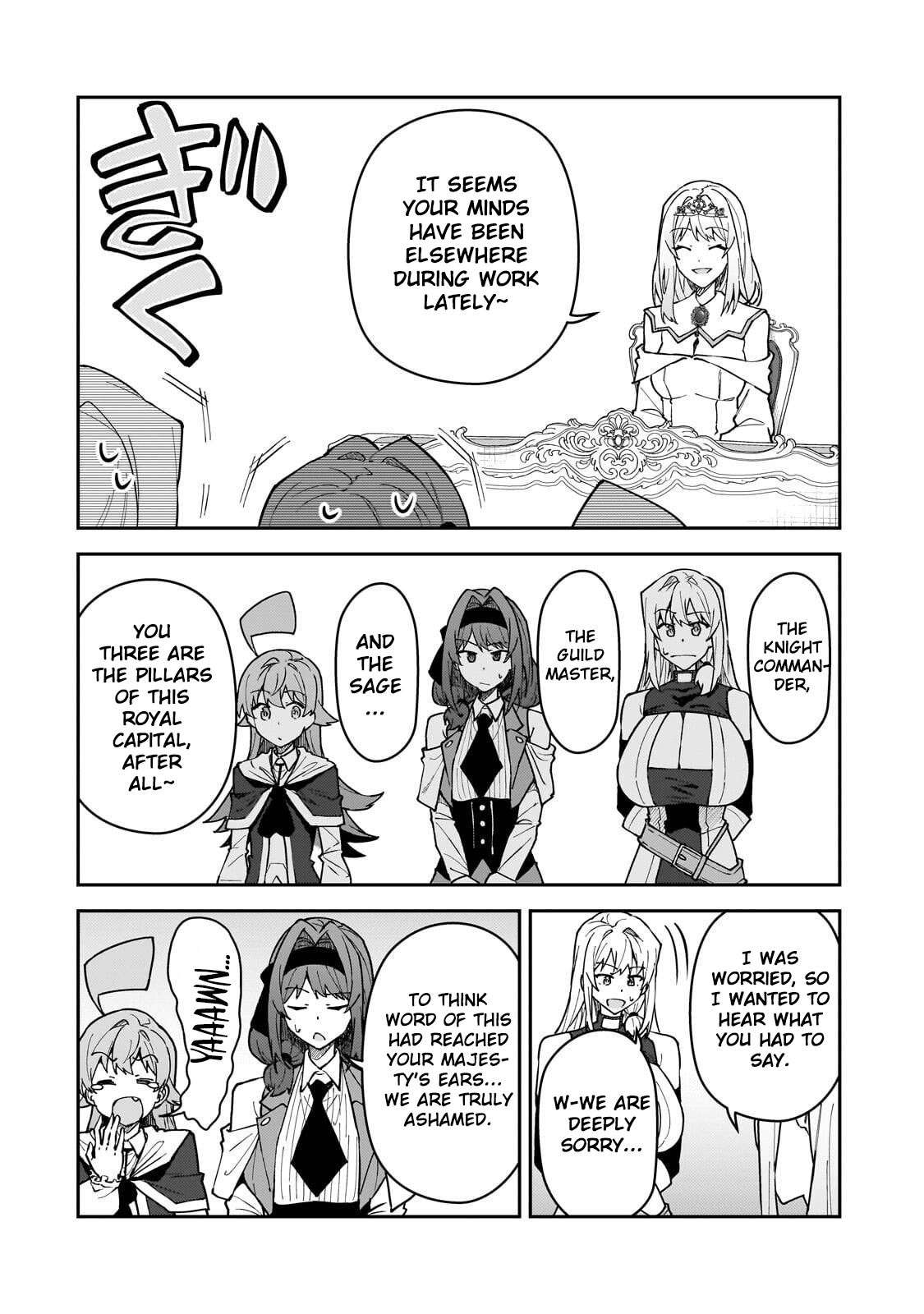 S Rank Boukensha De Aru Ore No Musume-Tachi Wa Juudo No Father Con Deshita Chapter 63 - Page 3