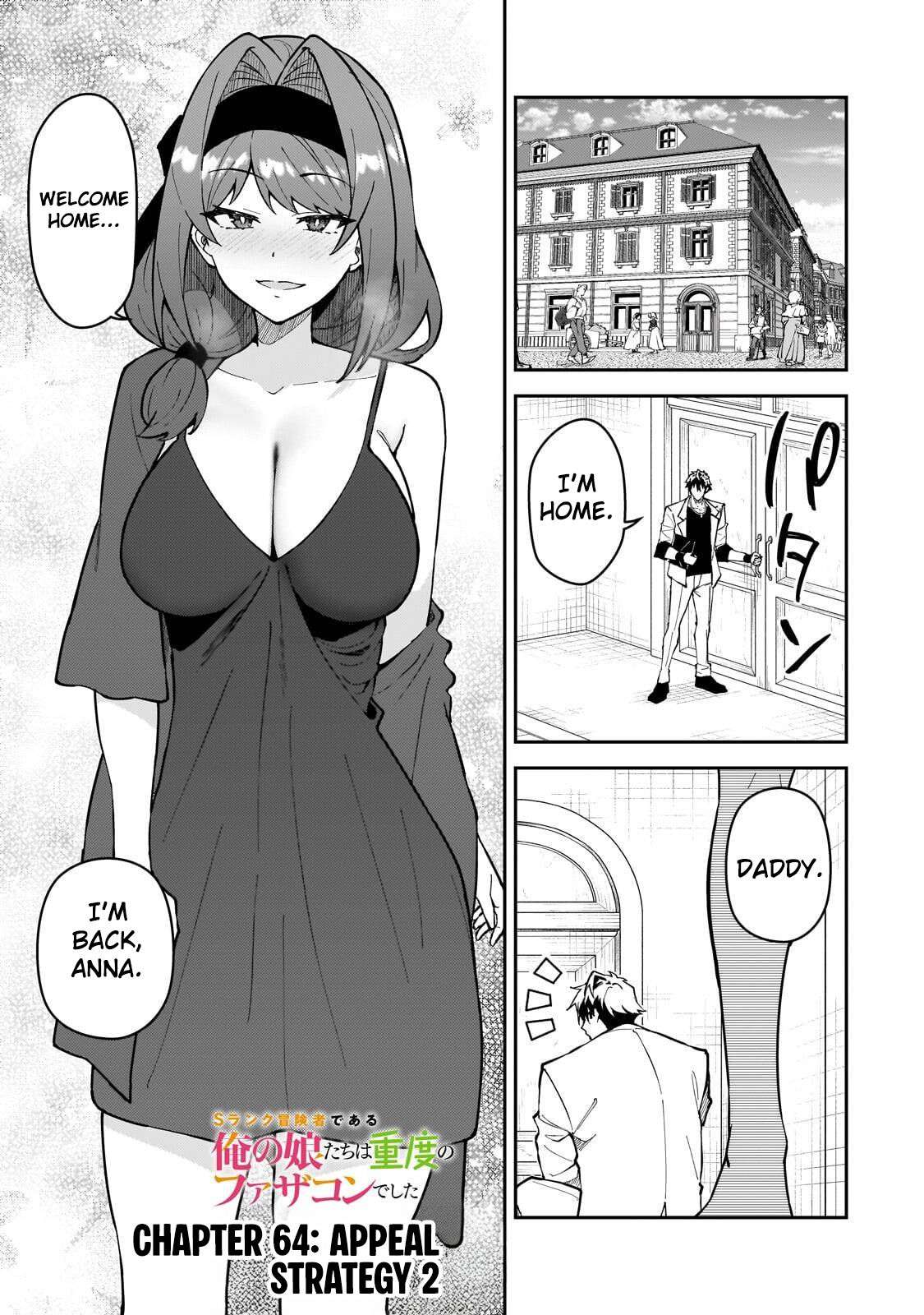 S Rank Boukensha De Aru Ore No Musume-Tachi Wa Juudo No Father Con Deshita Chapter 64 - Page 2