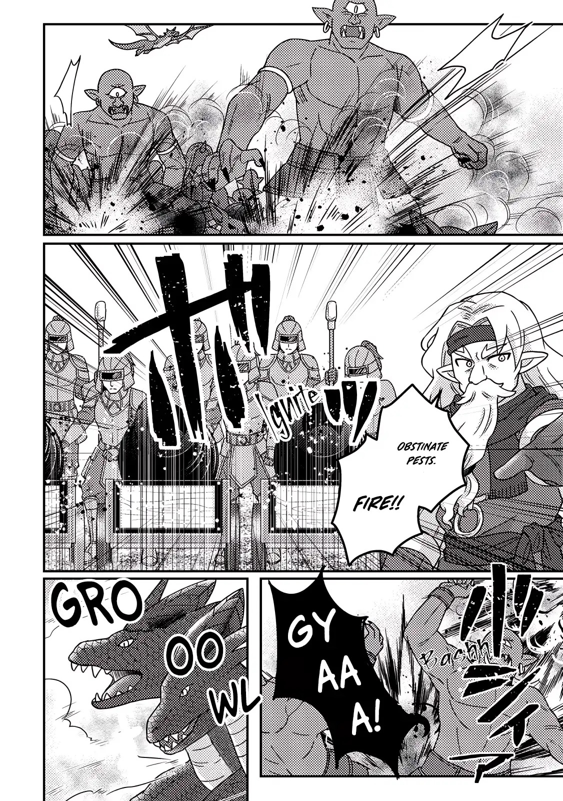 Revolution in production with the blessings of the gods – While living a leisurely, slow life in a corner of another world, somehow a diverse group of people gathered to form the strongest nation… Chapter 25.2 - Page 6