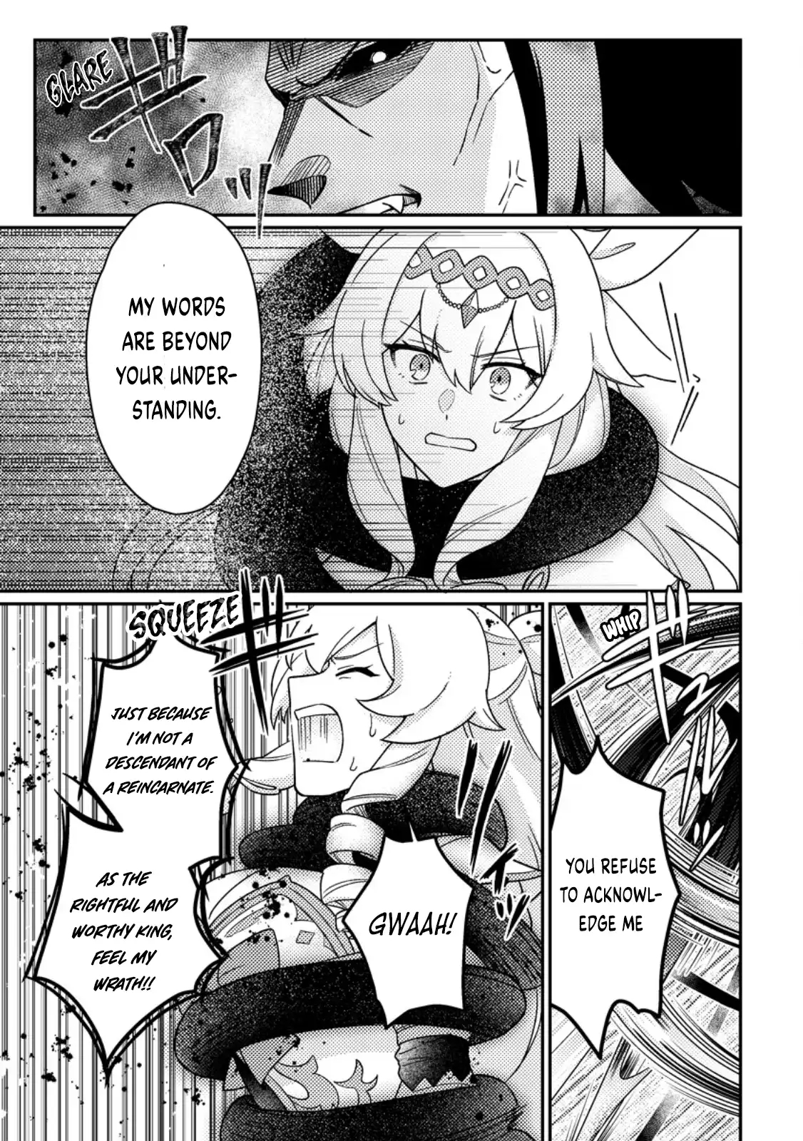 Revolution in production with the blessings of the gods – While living a leisurely, slow life in a corner of another world, somehow a diverse group of people gathered to form the strongest nation… Chapter 26.1 - Page 11