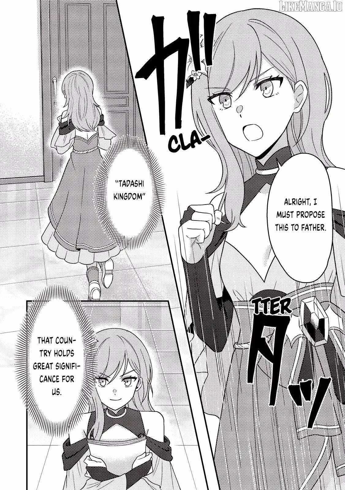 Revolution in production with the blessings of the gods – While living a leisurely, slow life in a corner of another world, somehow a diverse group of people gathered to form the strongest nation… Chapter 26.3 - Page 13