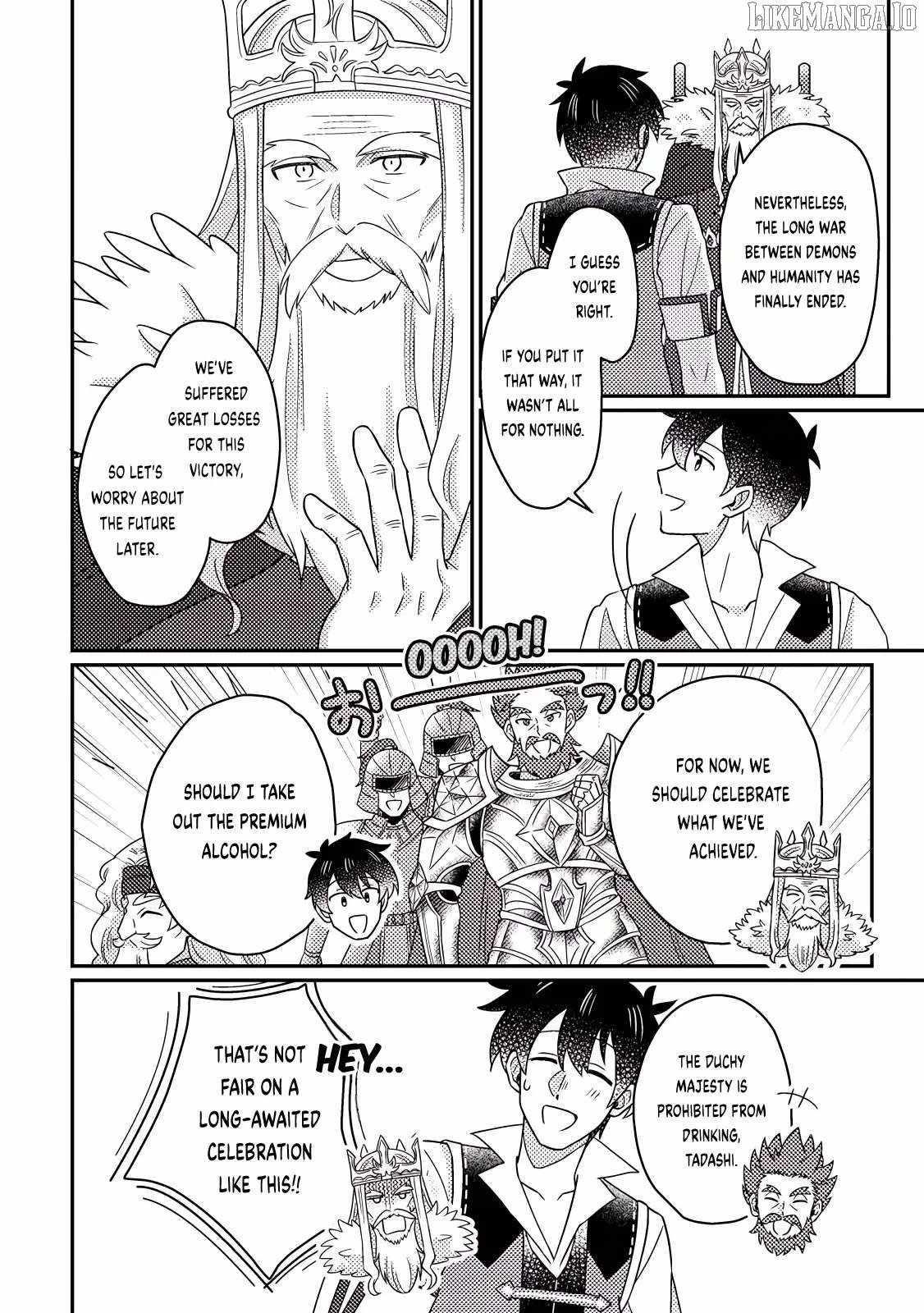 Revolution in production with the blessings of the gods – While living a leisurely, slow life in a corner of another world, somehow a diverse group of people gathered to form the strongest nation… Chapter 26.3 - Page 9