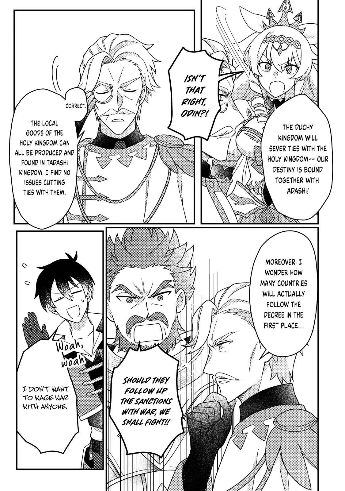 Revolution in production with the blessings of the gods – While living a leisurely, slow life in a corner of another world, somehow a diverse group of people gathered to form the strongest nation… Chapter 28.1 - Page 3