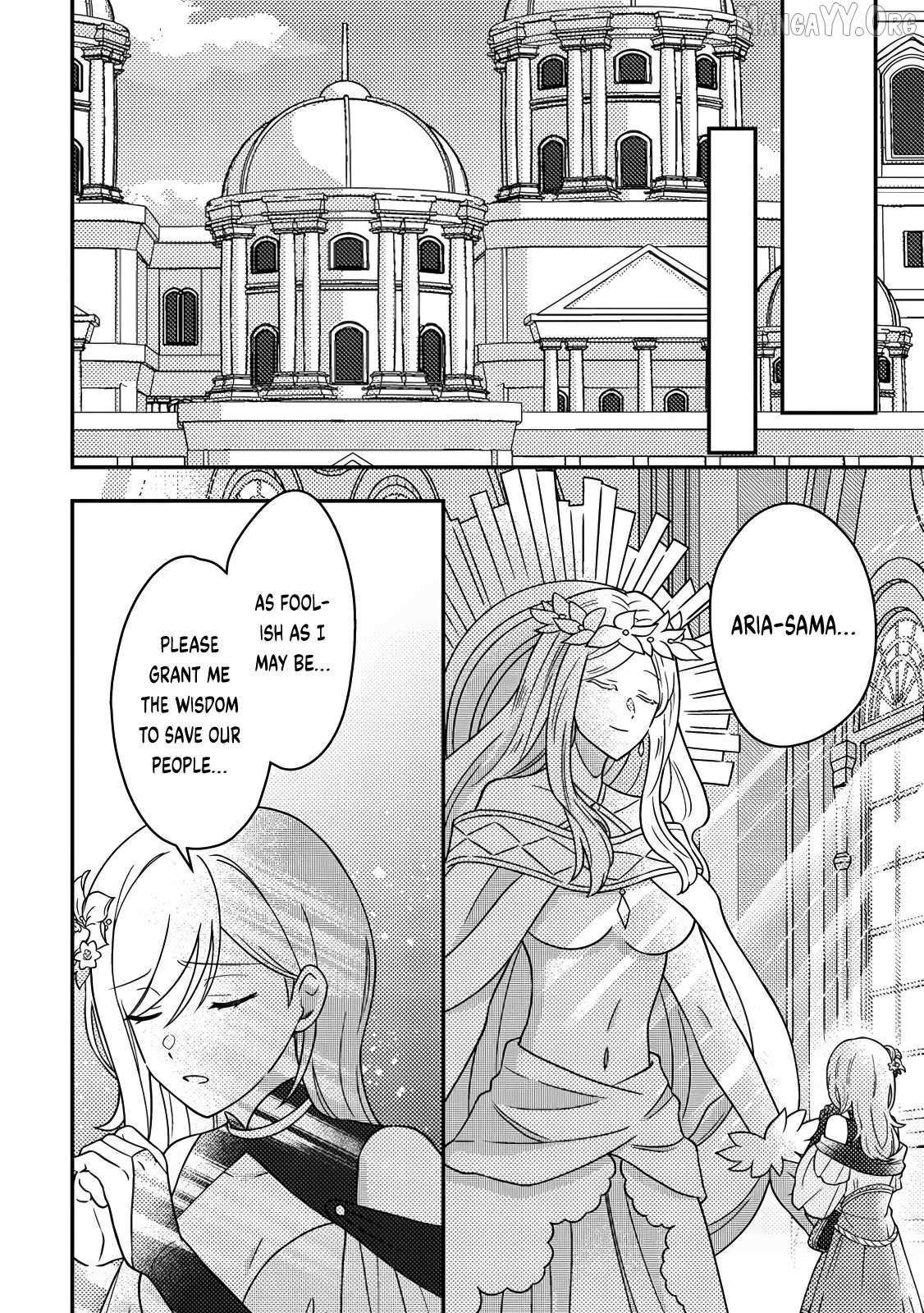 Revolution in production with the blessings of the gods – While living a leisurely, slow life in a corner of another world, somehow a diverse group of people gathered to form the strongest nation… Chapter 28.2 - Page 4