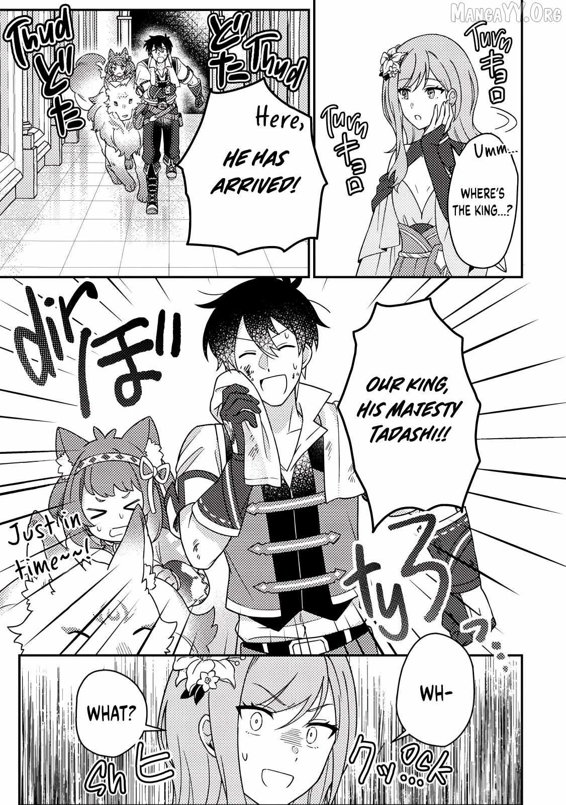 Revolution in production with the blessings of the gods – While living a leisurely, slow life in a corner of another world, somehow a diverse group of people gathered to form the strongest nation… Chapter 30.3 - Page 4