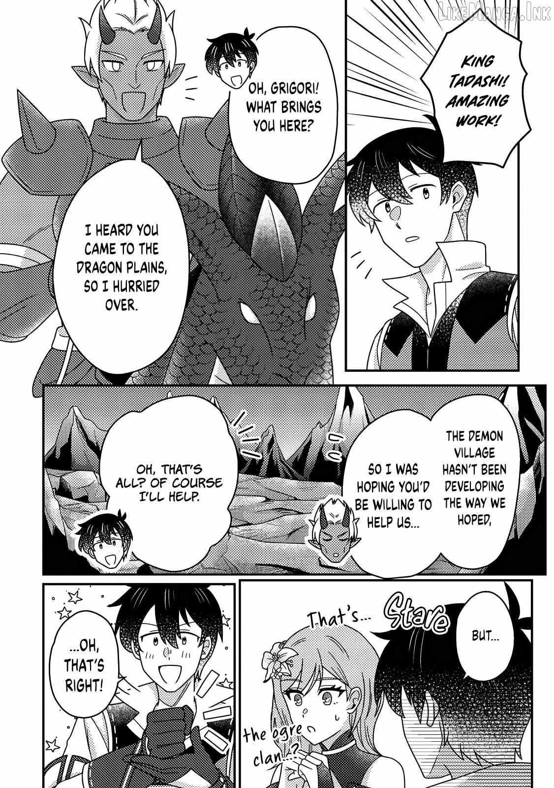 Revolution in production with the blessings of the gods – While living a leisurely, slow life in a corner of another world, somehow a diverse group of people gathered to form the strongest nation… Chapter 32.2 - Page 2