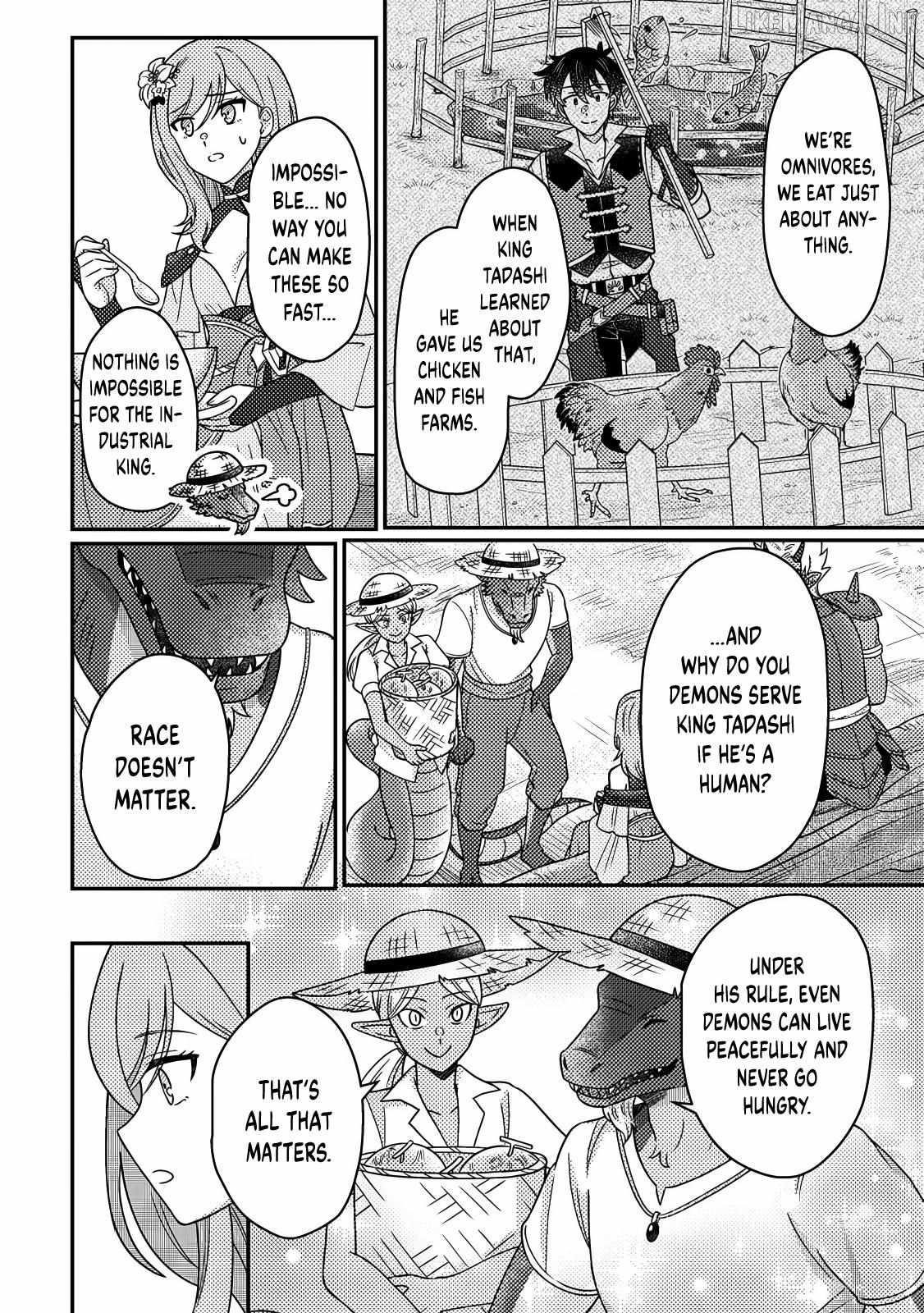 Revolution in production with the blessings of the gods – While living a leisurely, slow life in a corner of another world, somehow a diverse group of people gathered to form the strongest nation… Chapter 32.2 - Page 8