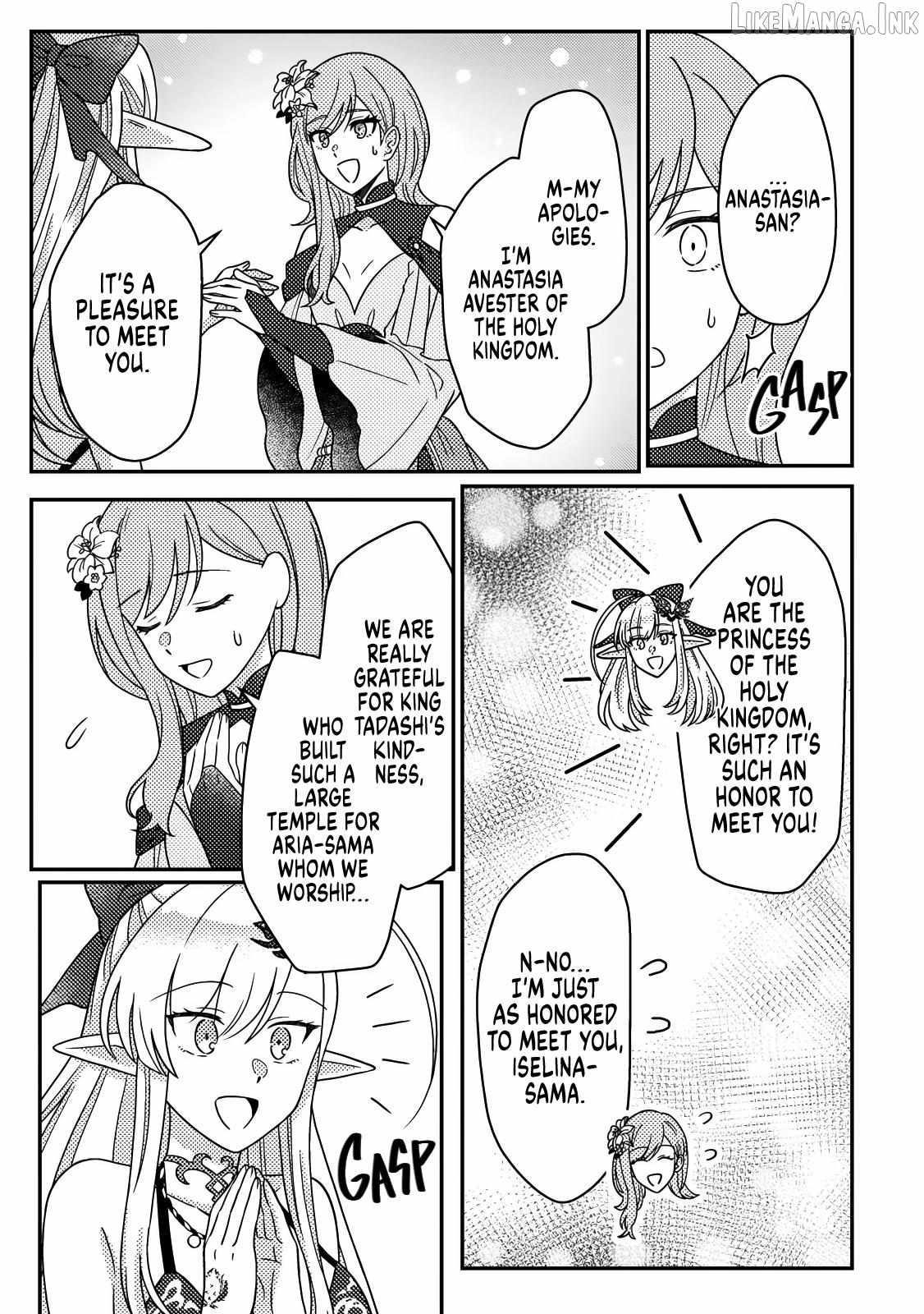 Revolution in production with the blessings of the gods – While living a leisurely, slow life in a corner of another world, somehow a diverse group of people gathered to form the strongest nation… Chapter 33.1 - Page 7