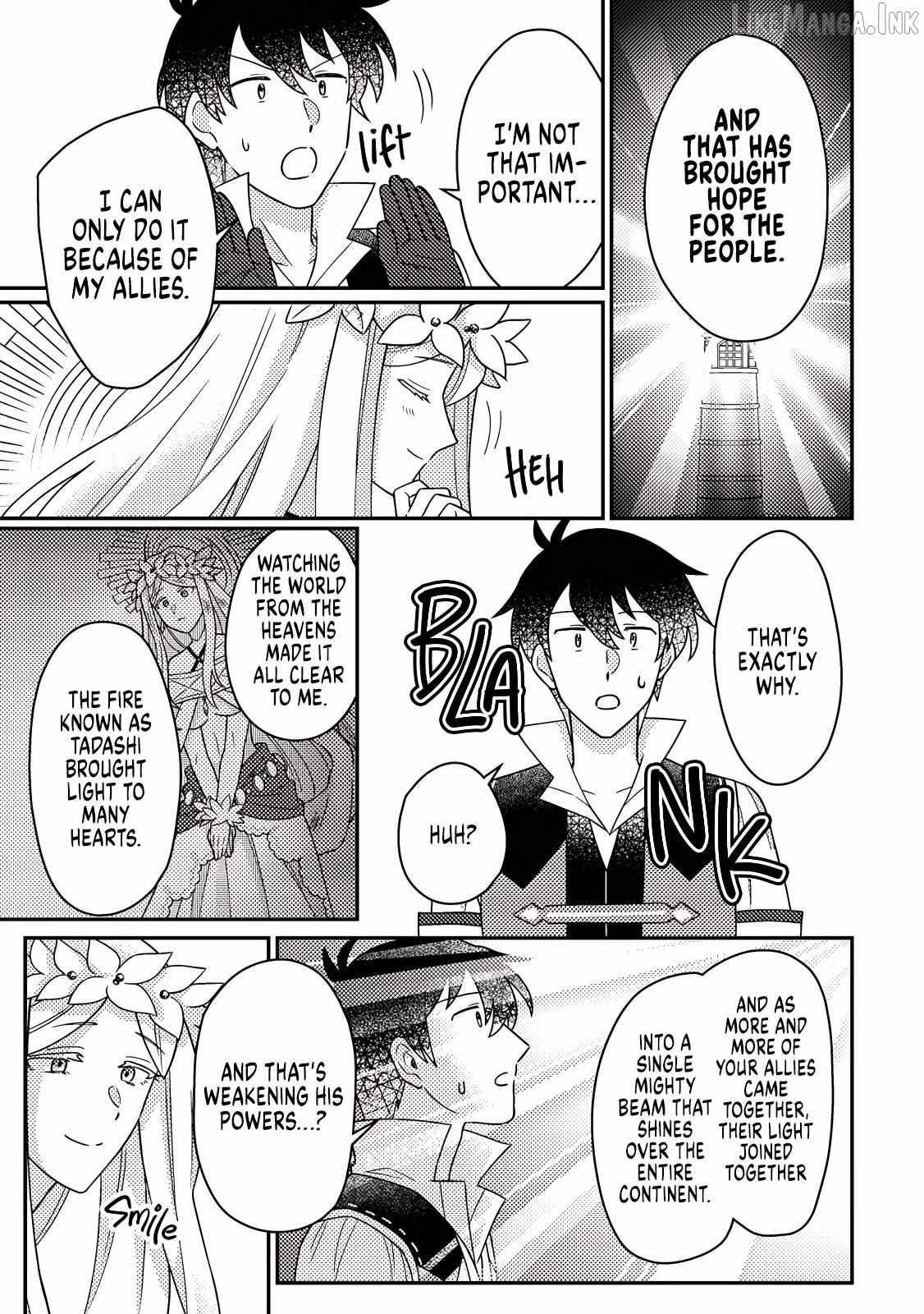 Revolution in production with the blessings of the gods – While living a leisurely, slow life in a corner of another world, somehow a diverse group of people gathered to form the strongest nation… Chapter 34.2 - Page 7