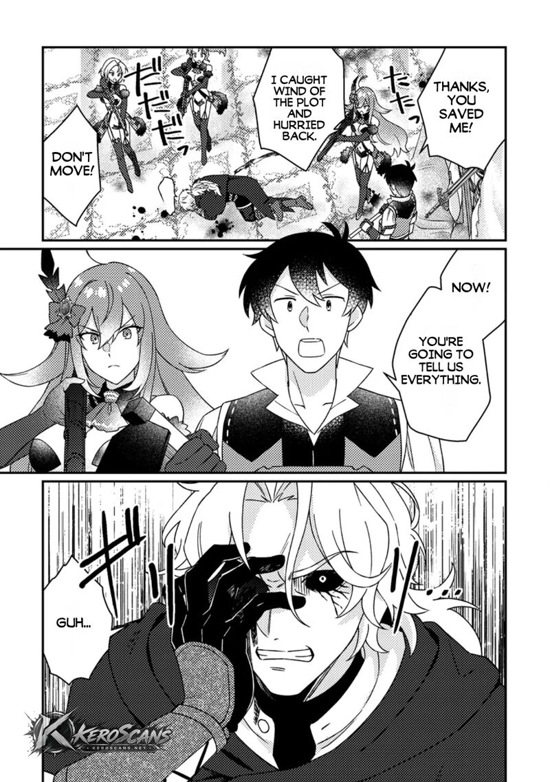 Revolution in production with the blessings of the gods – While living a leisurely, slow life in a corner of another world, somehow a diverse group of people gathered to form the strongest nation… Chapter 36.2 - Page 8