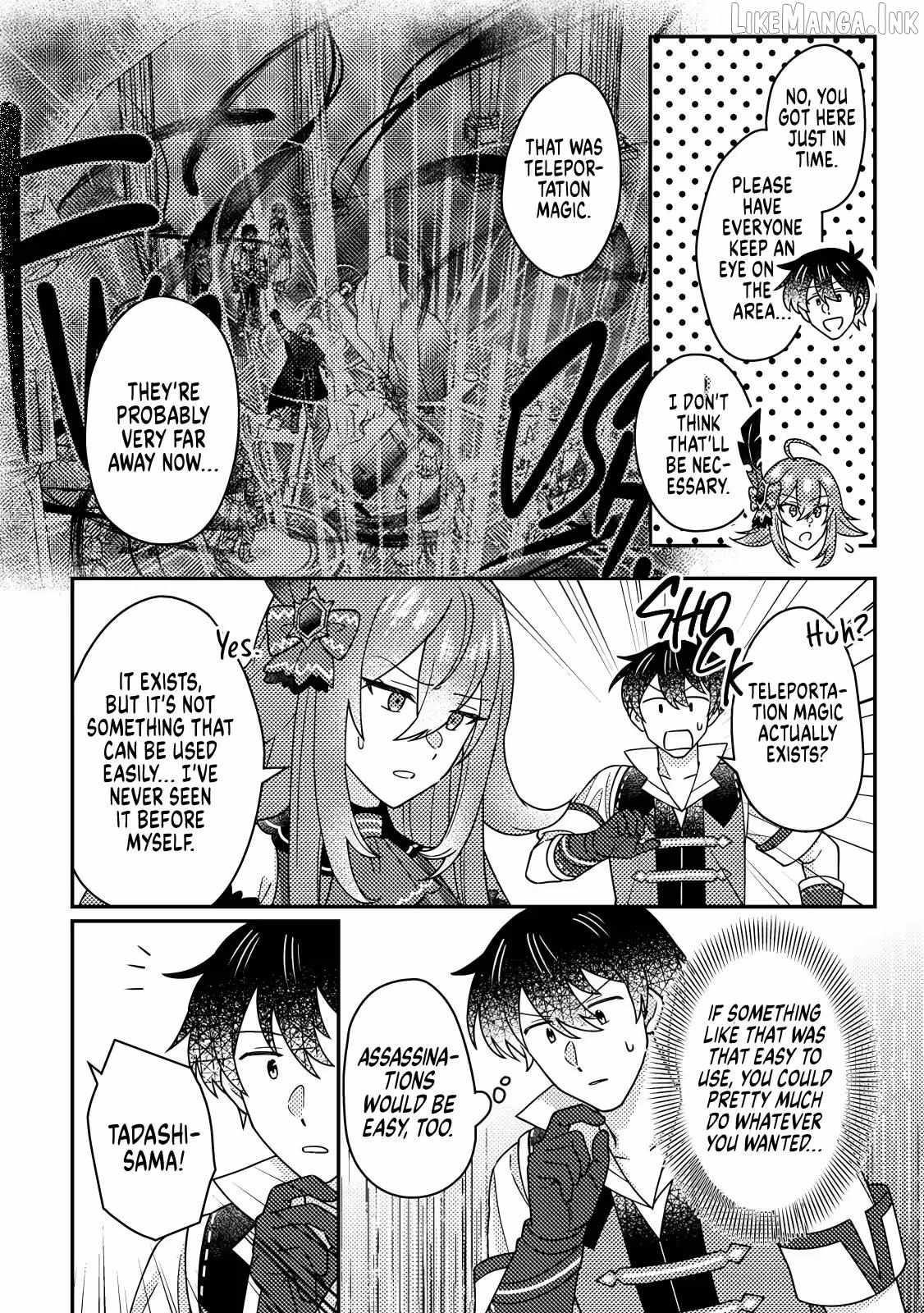 Revolution in production with the blessings of the gods – While living a leisurely, slow life in a corner of another world, somehow a diverse group of people gathered to form the strongest nation… Chapter 37.1 - Page 2