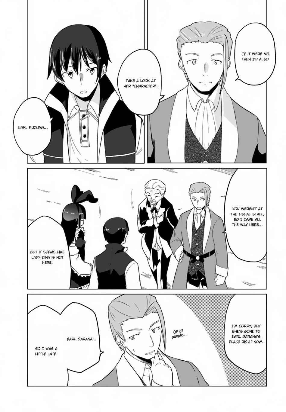 Magi Craft Meister Chapter 16 - Page 6