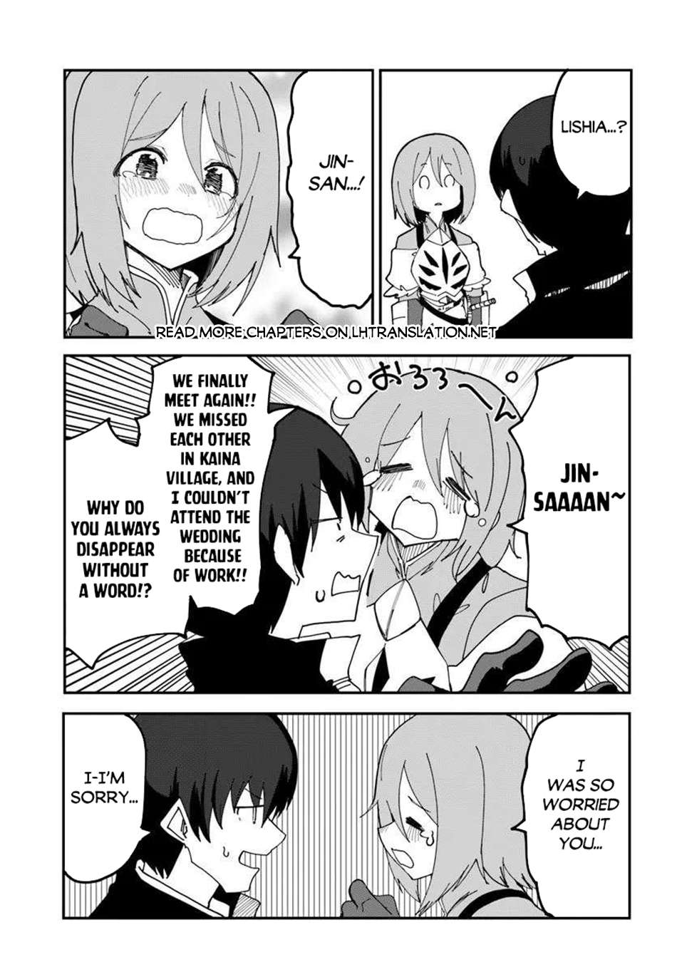 Magi Craft Meister Chapter 74 - Page 22