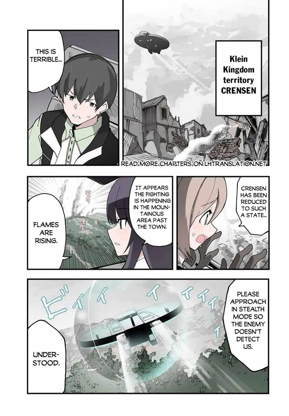 Magi Craft Meister Chapter 75 - Page 1