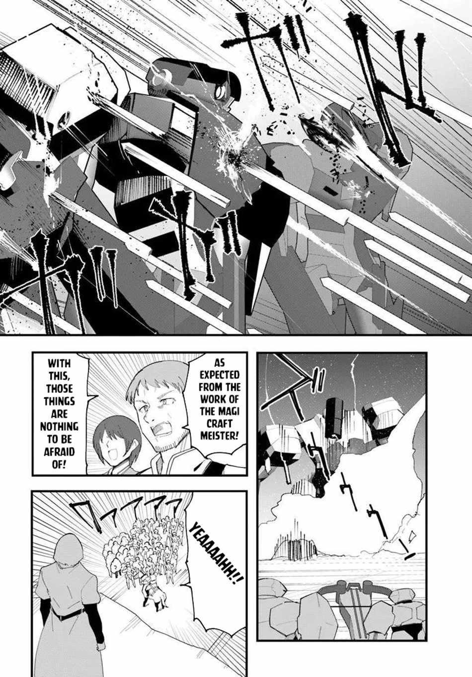 Magi Craft Meister Chapter 75 - Page 23