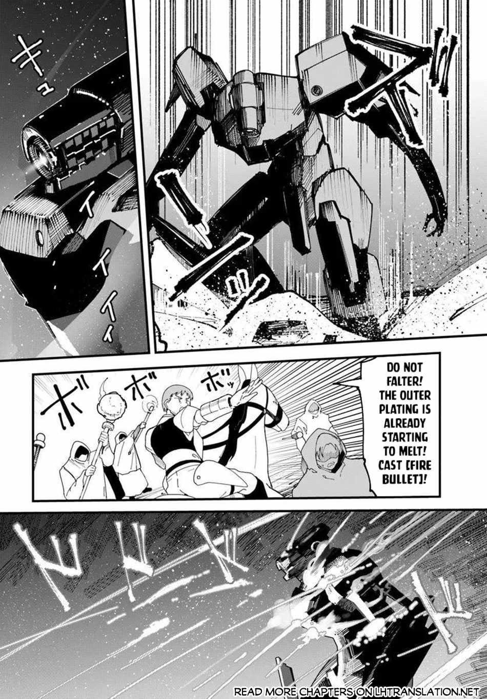 Magi Craft Meister Chapter 75 - Page 7