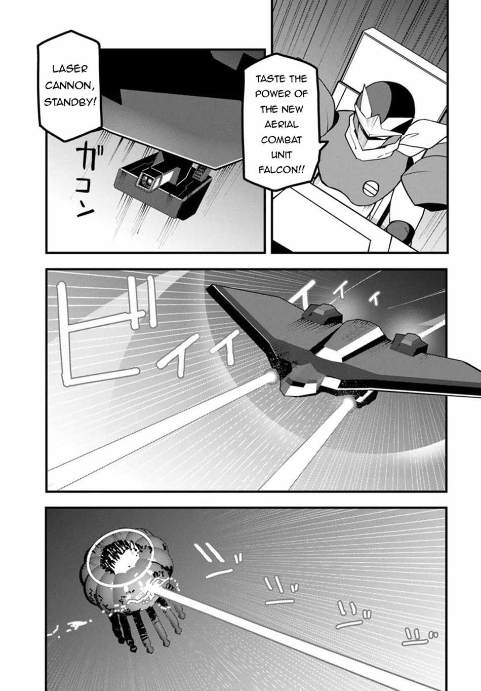 Magi Craft Meister Chapter 76 - Page 10