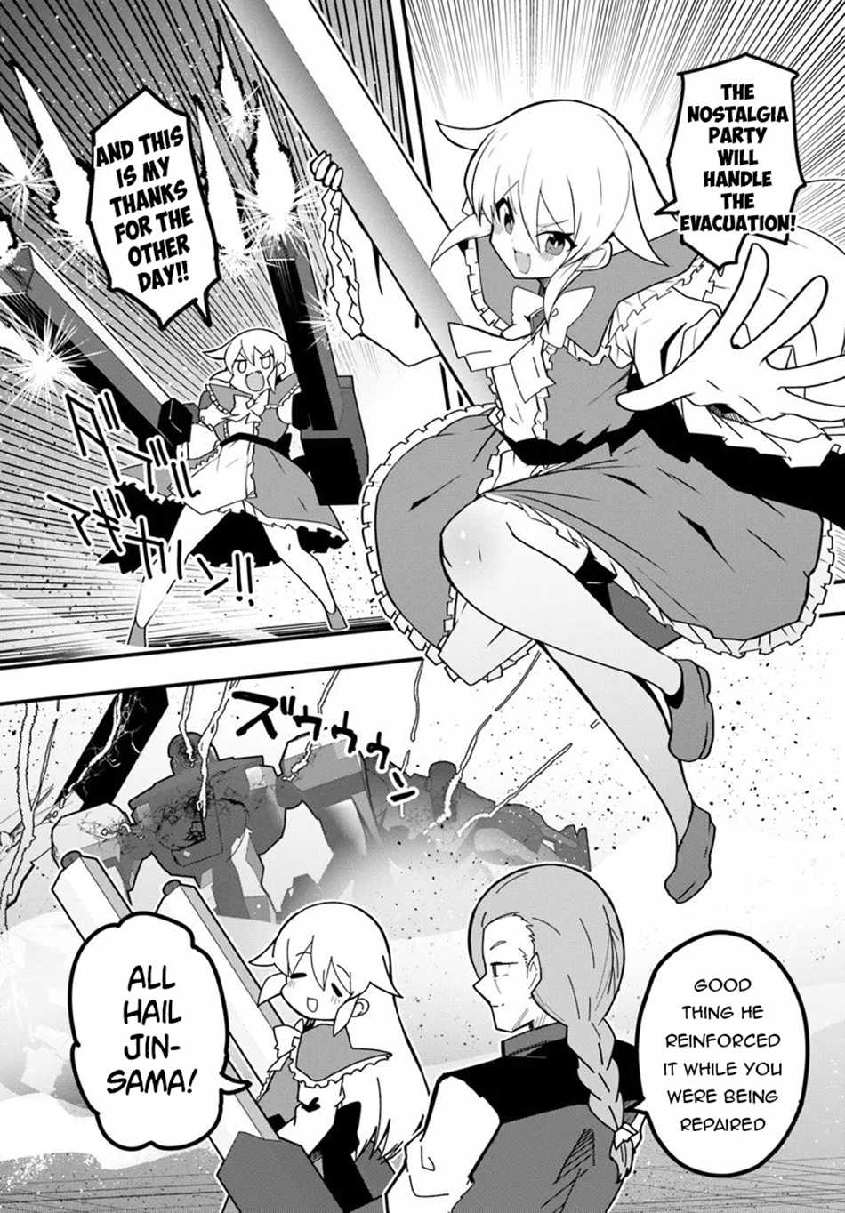 Magi Craft Meister Chapter 76 - Page 15