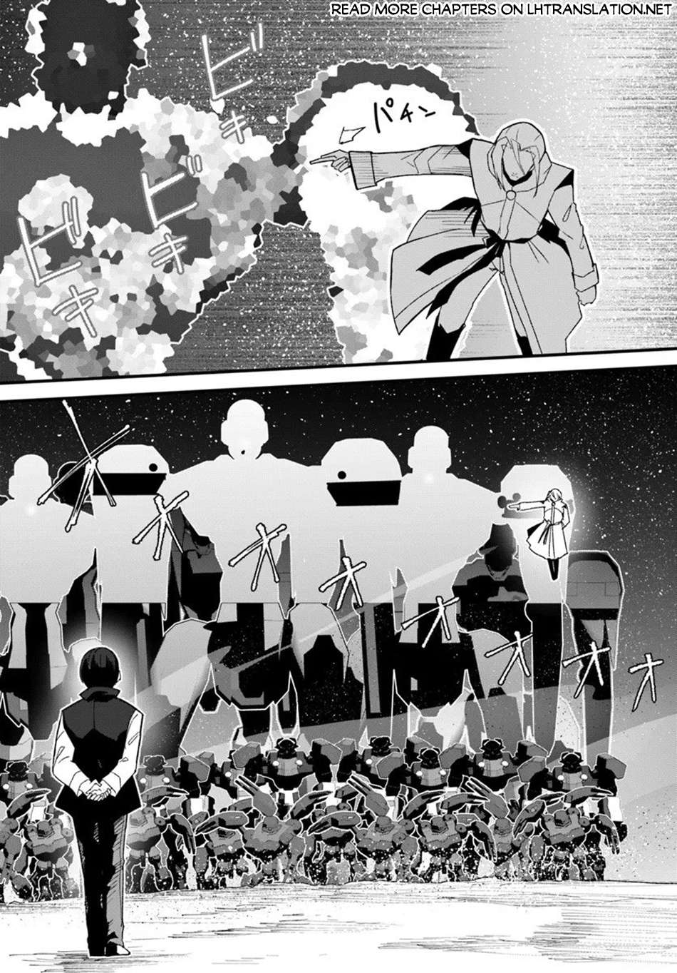 Magi Craft Meister Chapter 78 - Page 11