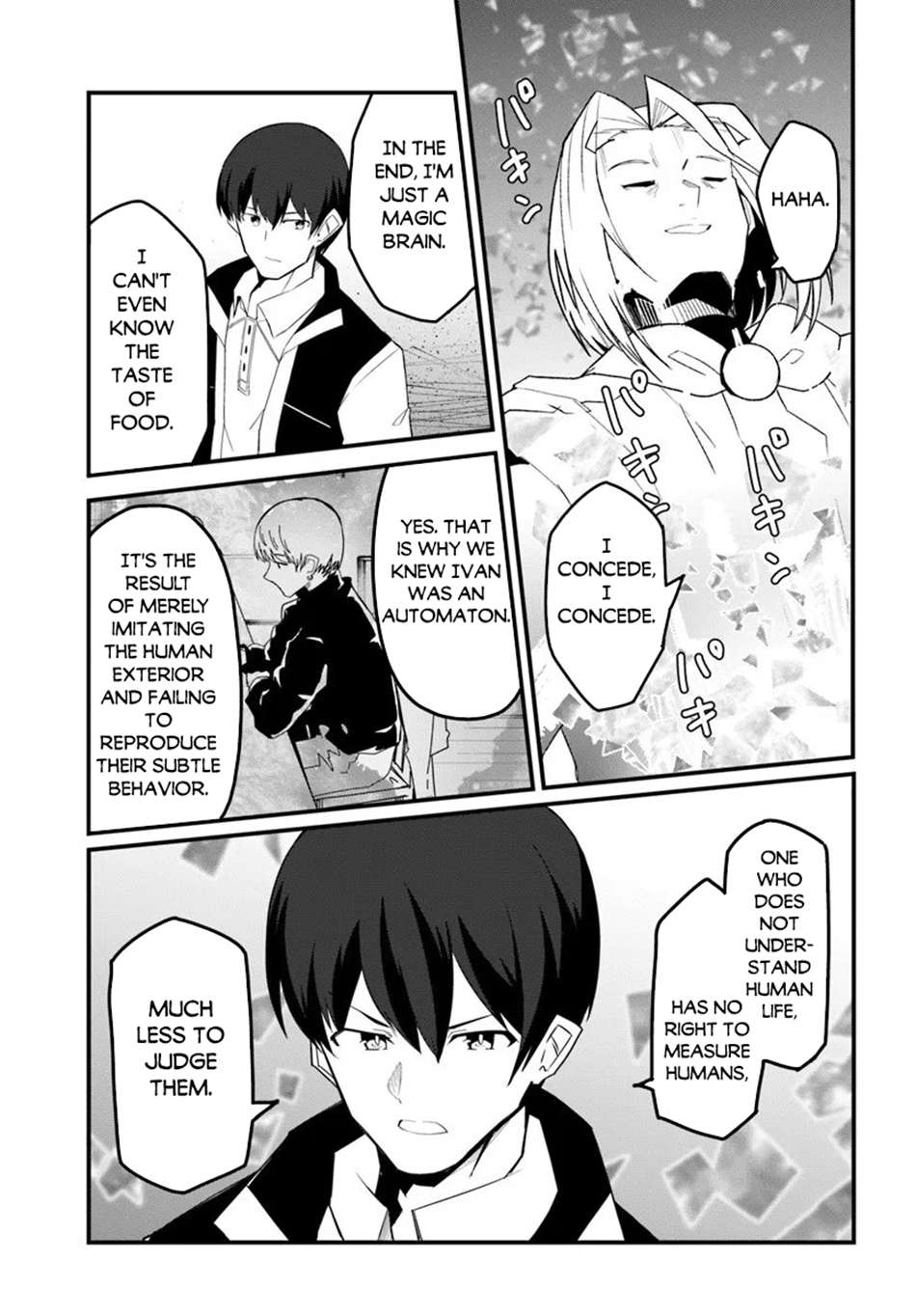 Magi Craft Meister Chapter 78 - Page 19