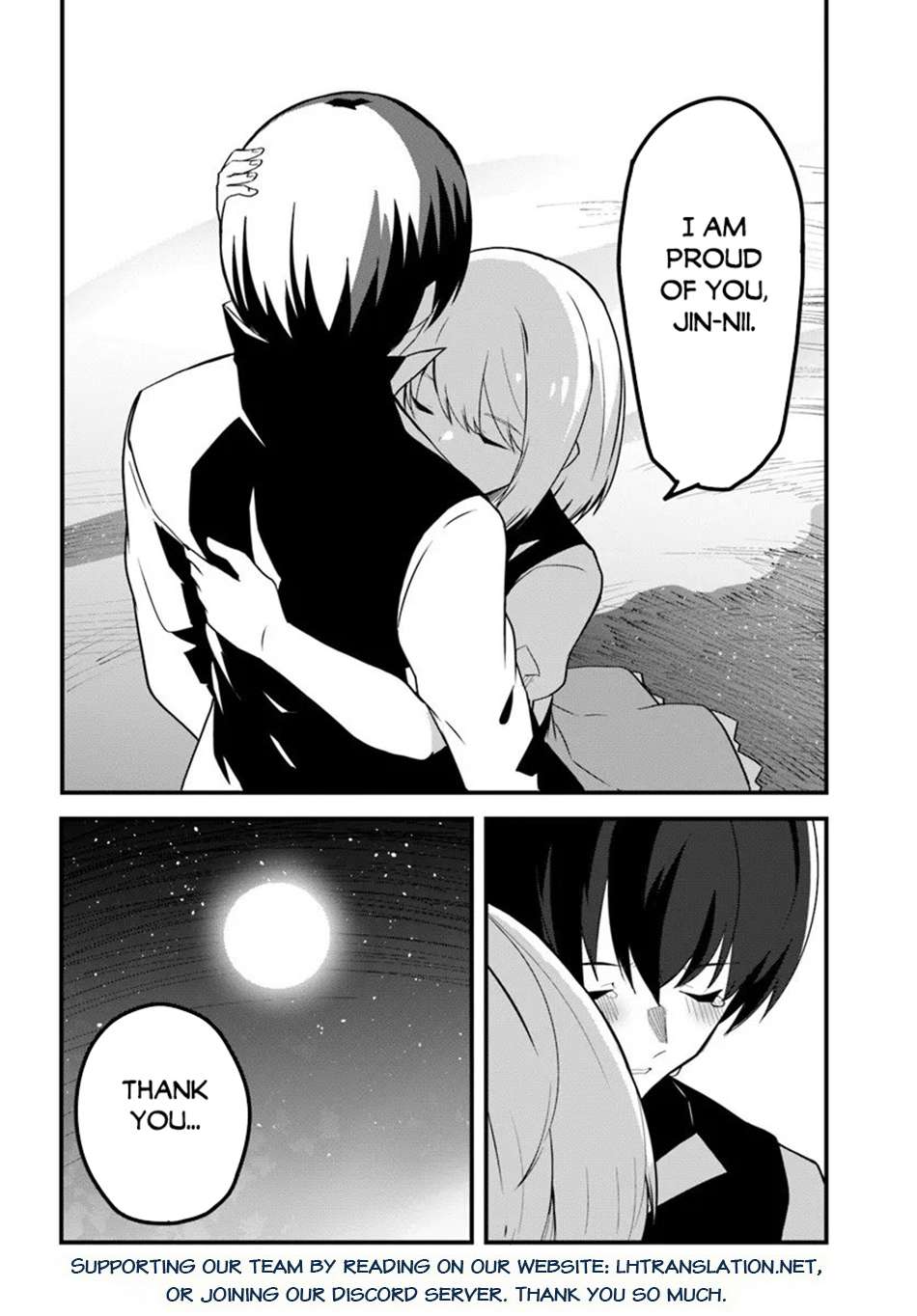 Magi Craft Meister Chapter 78 - Page 26