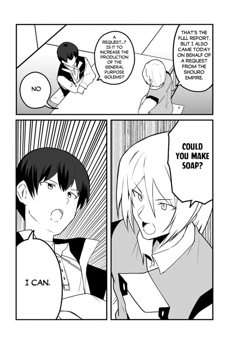 Magi Craft Meister Chapter 79 - Page 10