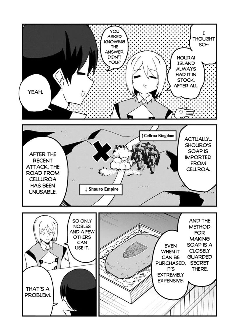 Magi Craft Meister Chapter 79 - Page 11