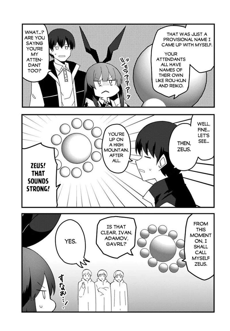 Magi Craft Meister Chapter 79 - Page 23