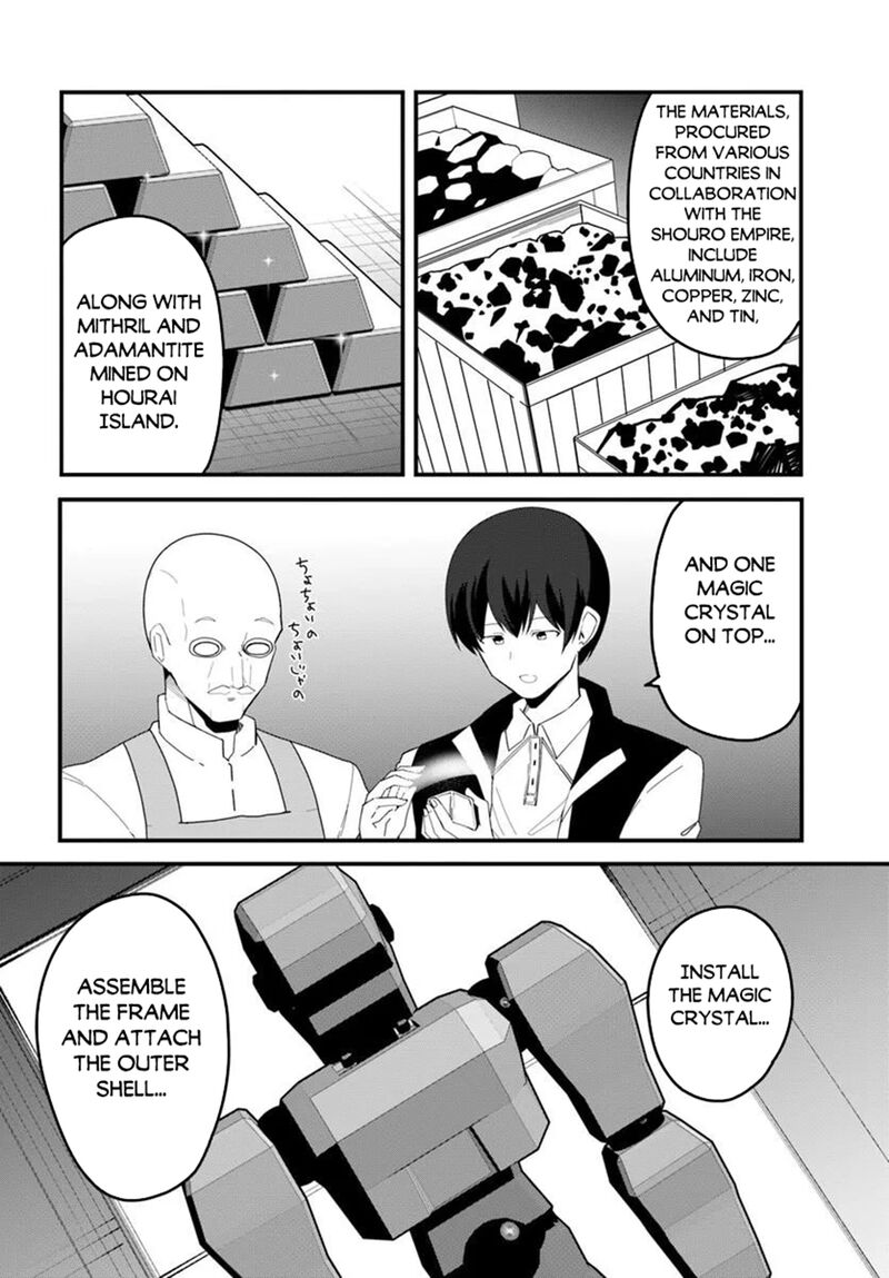 Magi Craft Meister Chapter 79 - Page 4