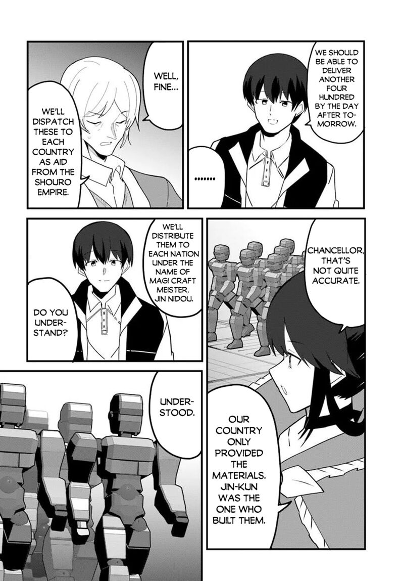 Magi Craft Meister Chapter 79 - Page 8