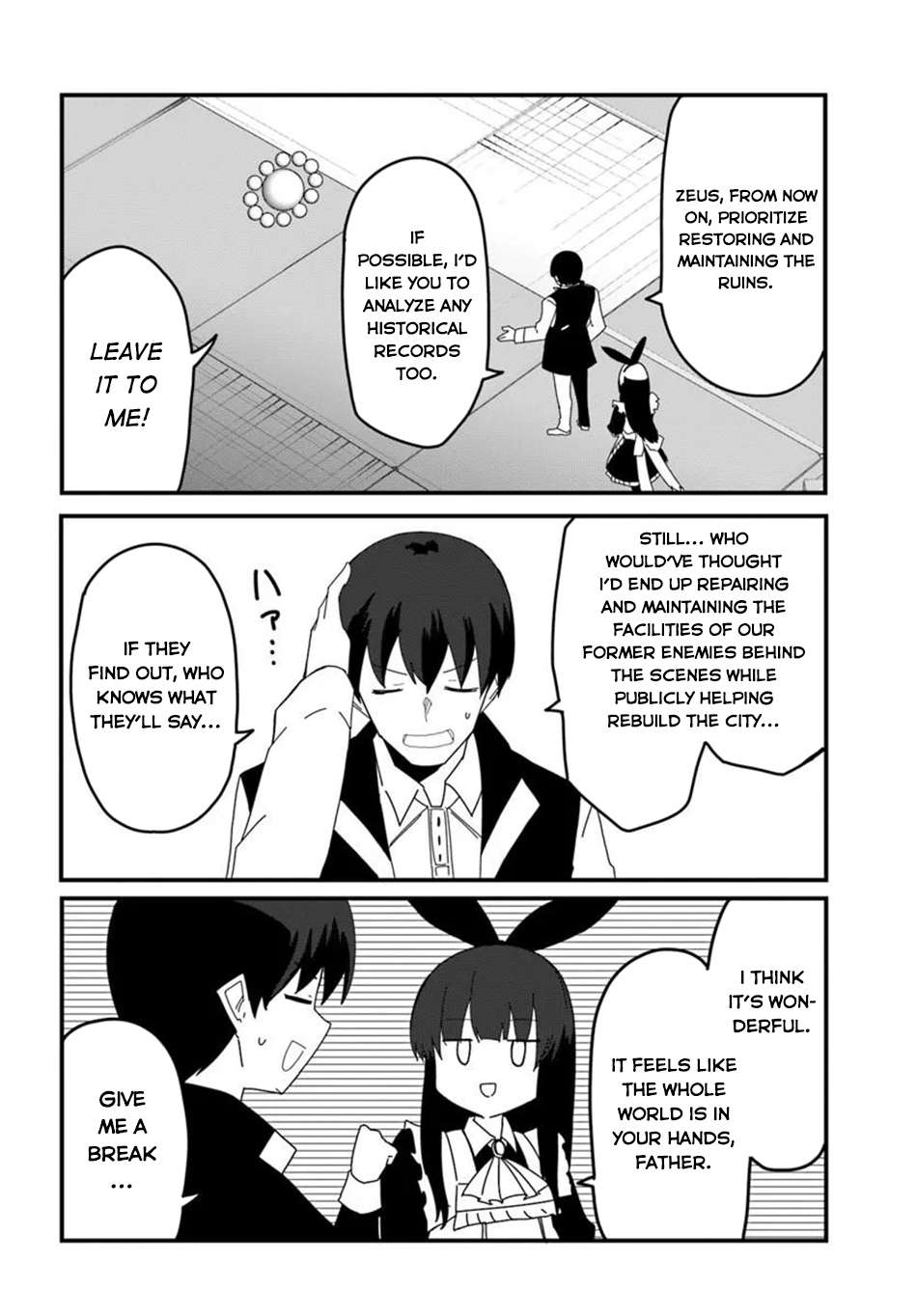 Magi Craft Meister Chapter 80 - Page 5
