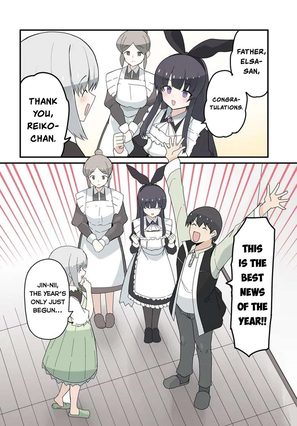 Magi Craft Meister Chapter 81 - Page 4