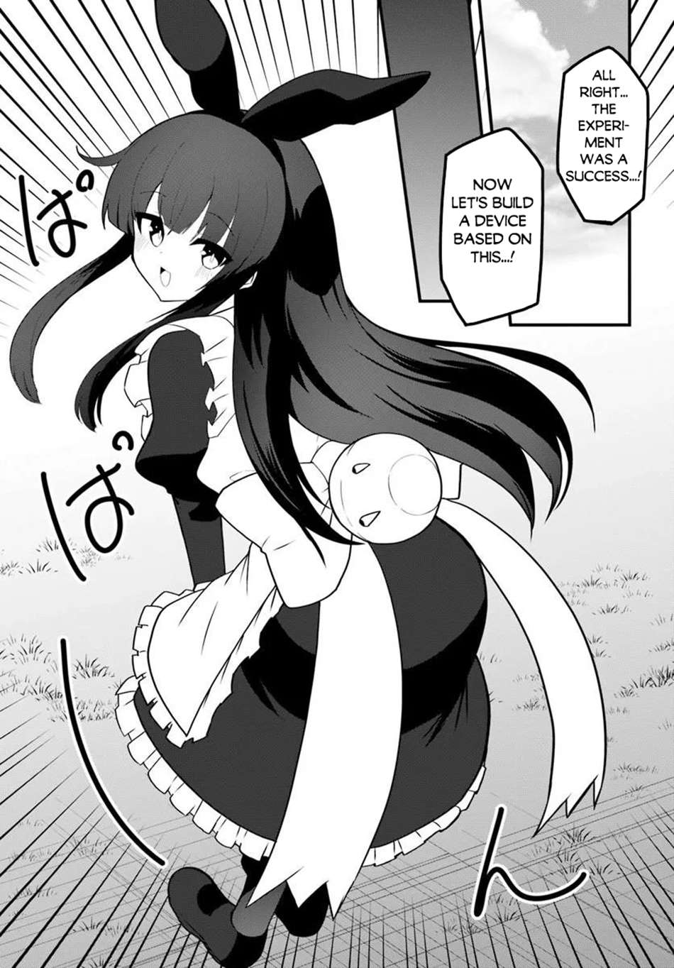 Magi Craft Meister Chapter 82 - Page 10