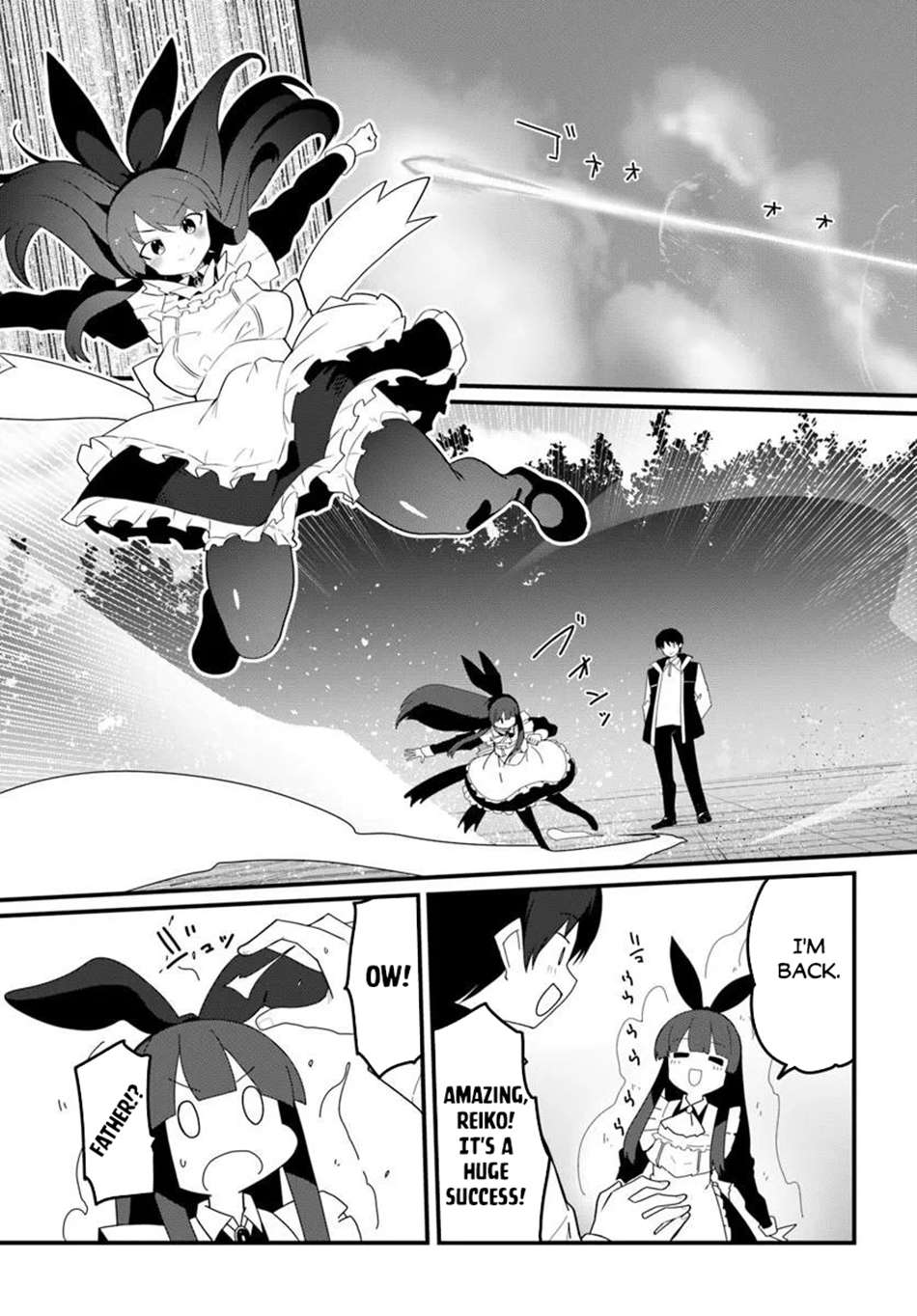 Magi Craft Meister Chapter 82 - Page 14