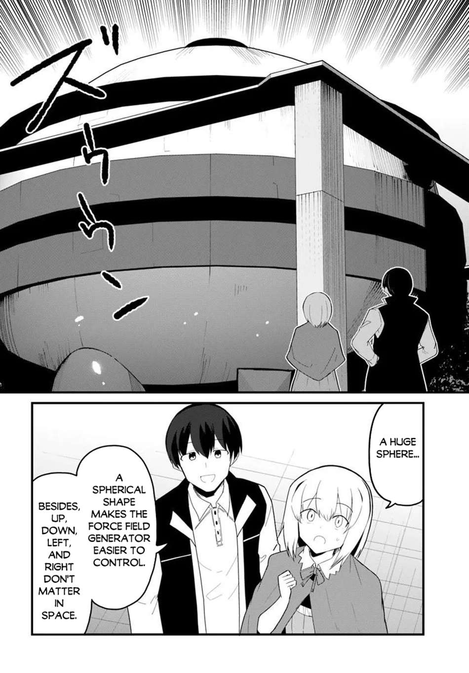 Magi Craft Meister Chapter 82 - Page 19