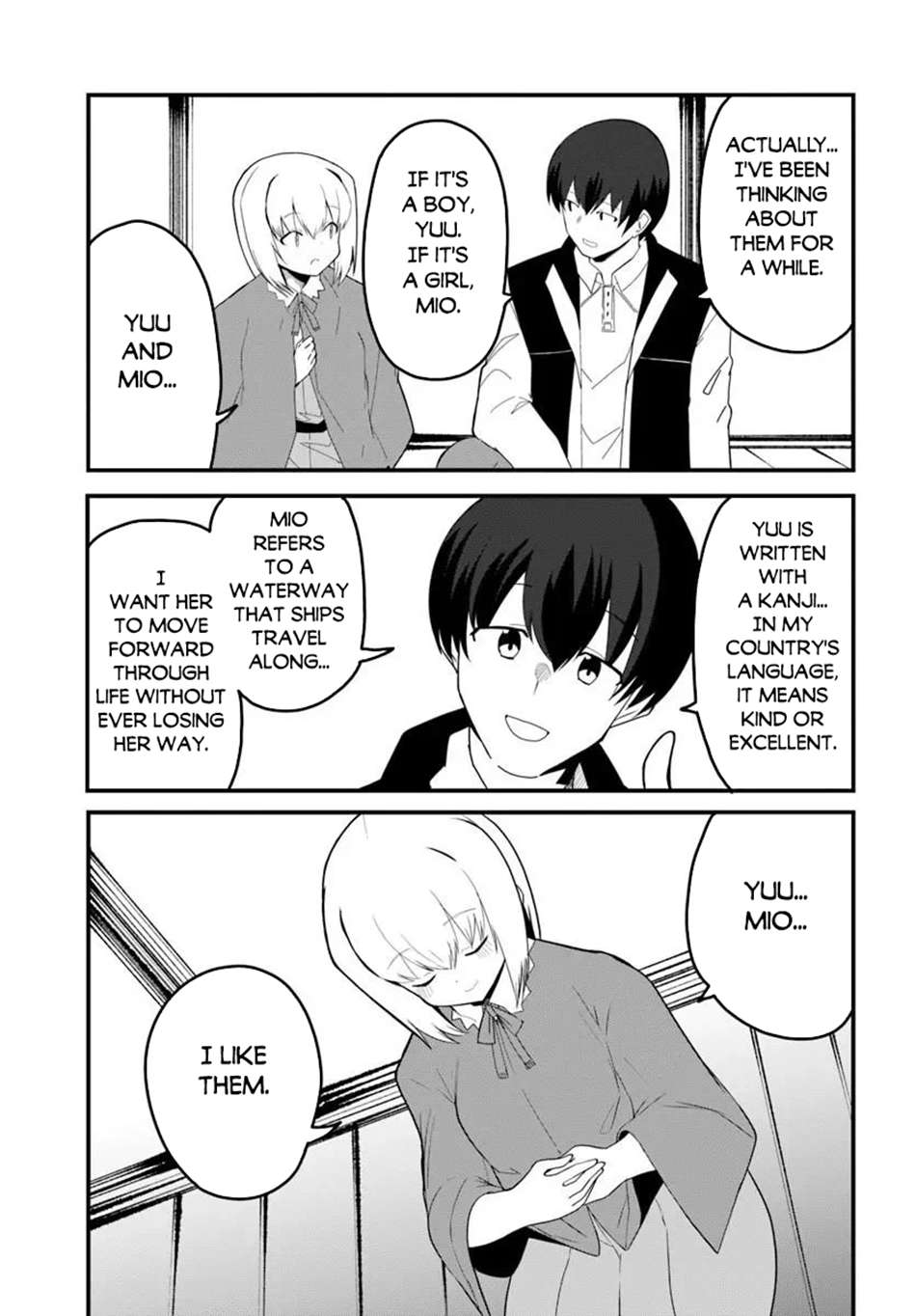 Magi Craft Meister Chapter 84 - Page 14