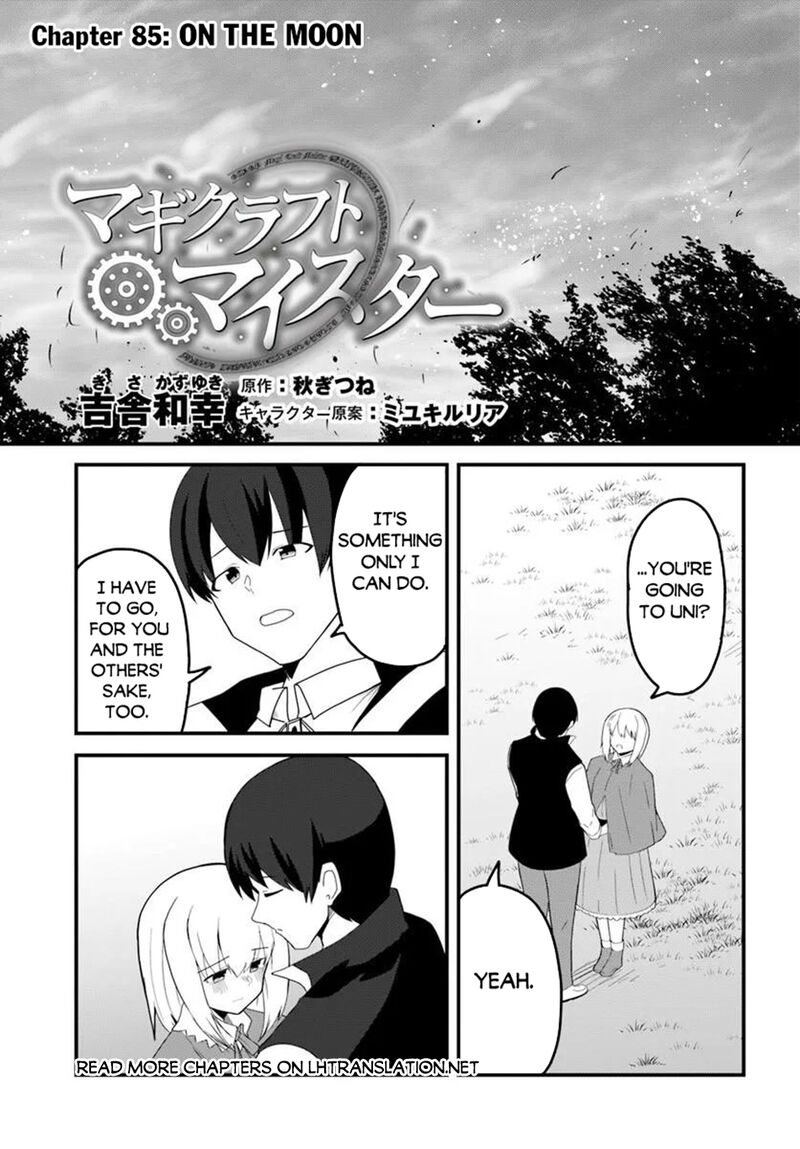 Magi Craft Meister Chapter 85 - Page 1